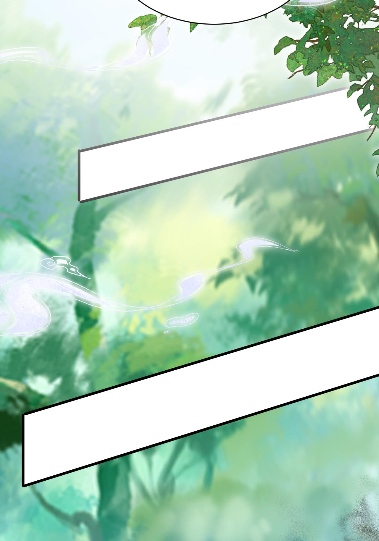 第10话 再遇相罗(1/2)-第11话