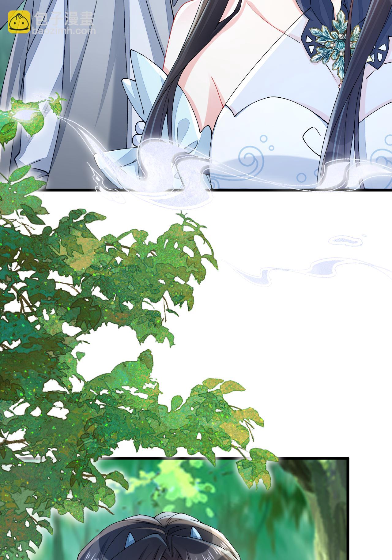 第10话 再遇相罗(1/2)-第11话