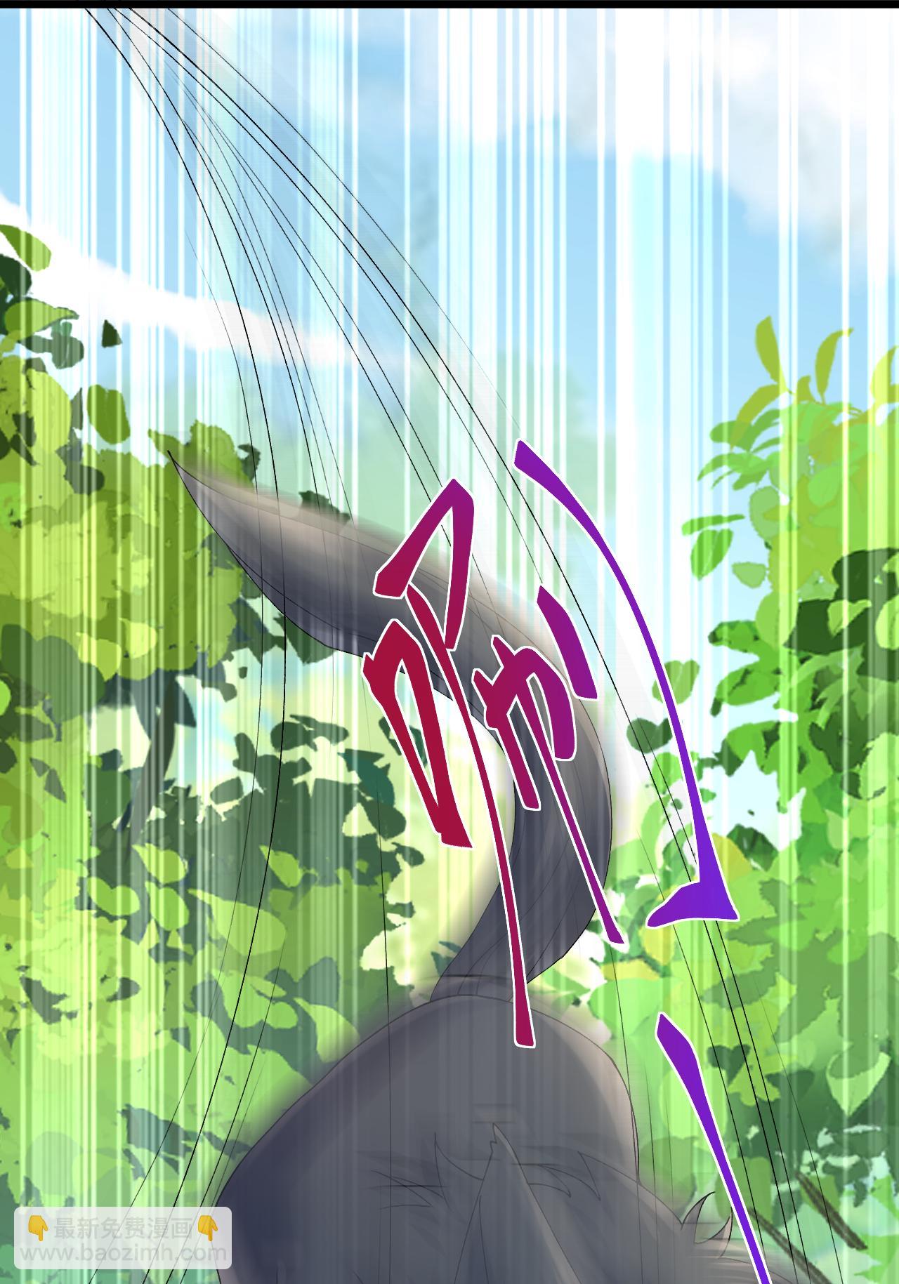 第10话 再遇相罗(1/2)-第11话