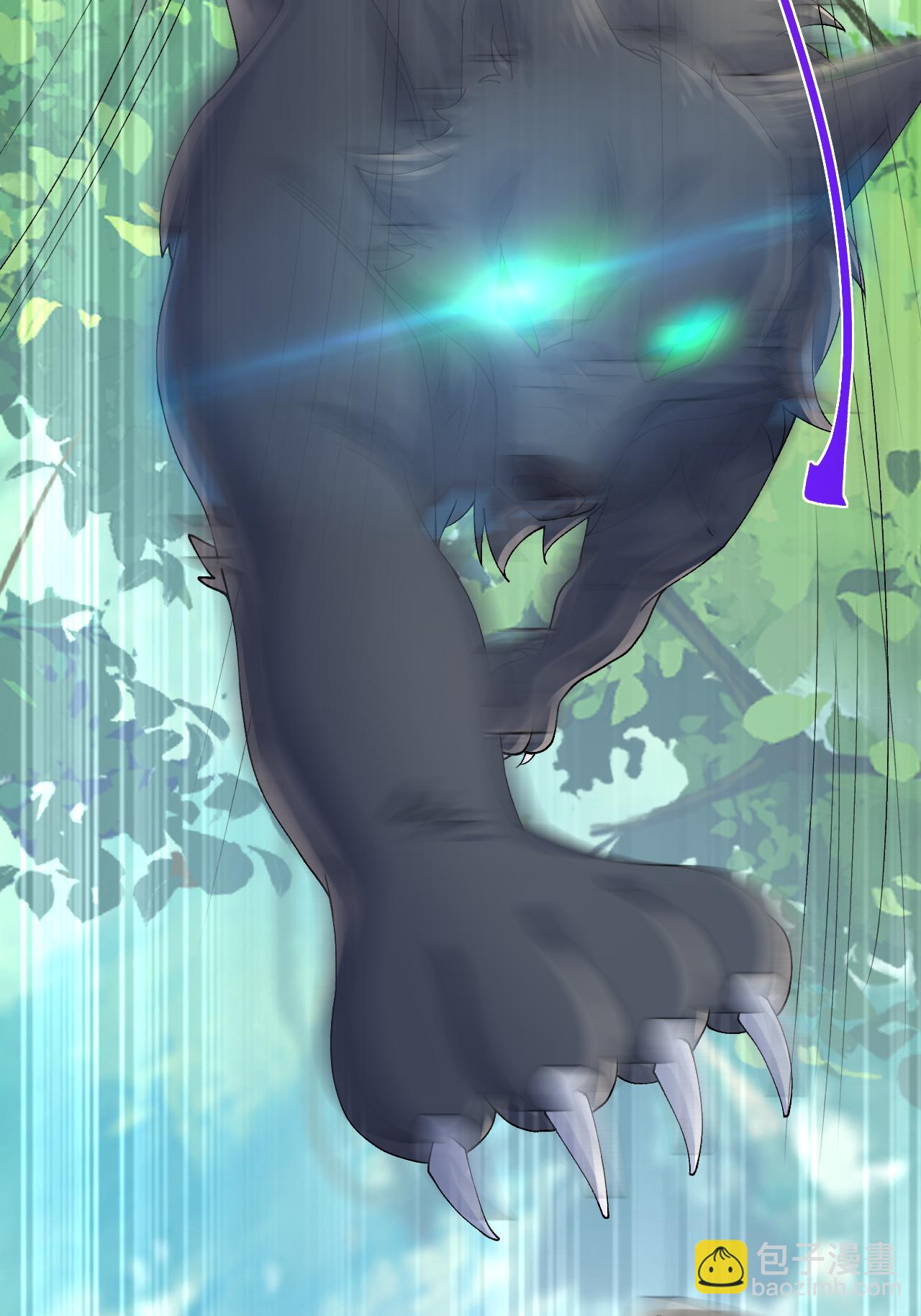 第10话 再遇相罗(1/2)-第11话