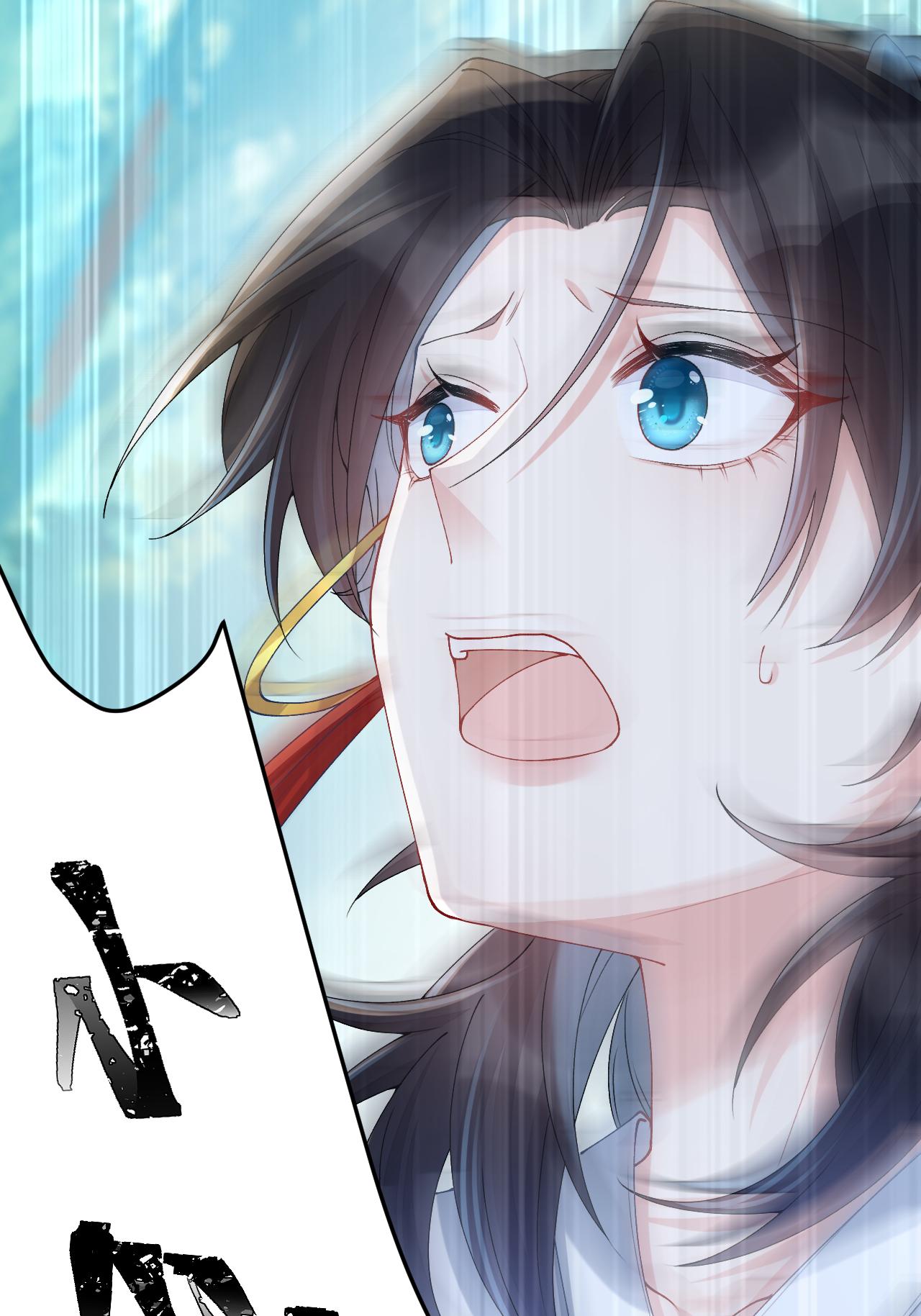 第10话 再遇相罗(1/2)-第11话