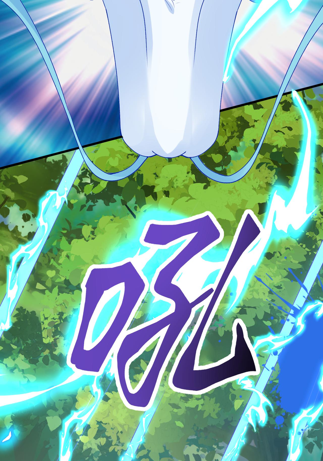 第10话 再遇相罗(1/2)-第11话