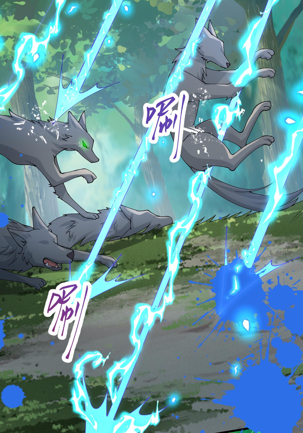 第10话 再遇相罗(1/2)-第11话