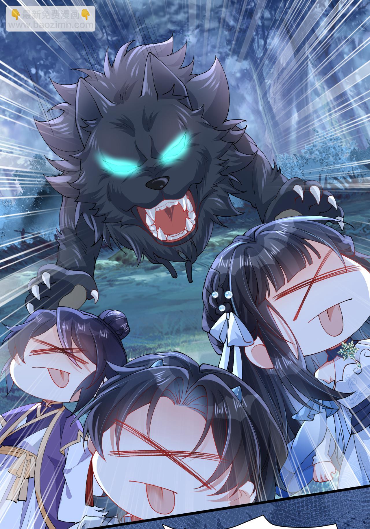 第12话 我现在很好(1/2)-第13话