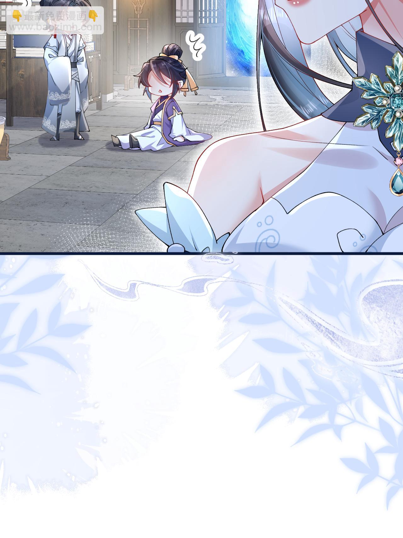 第12话 我现在很好(1/2)-第13话