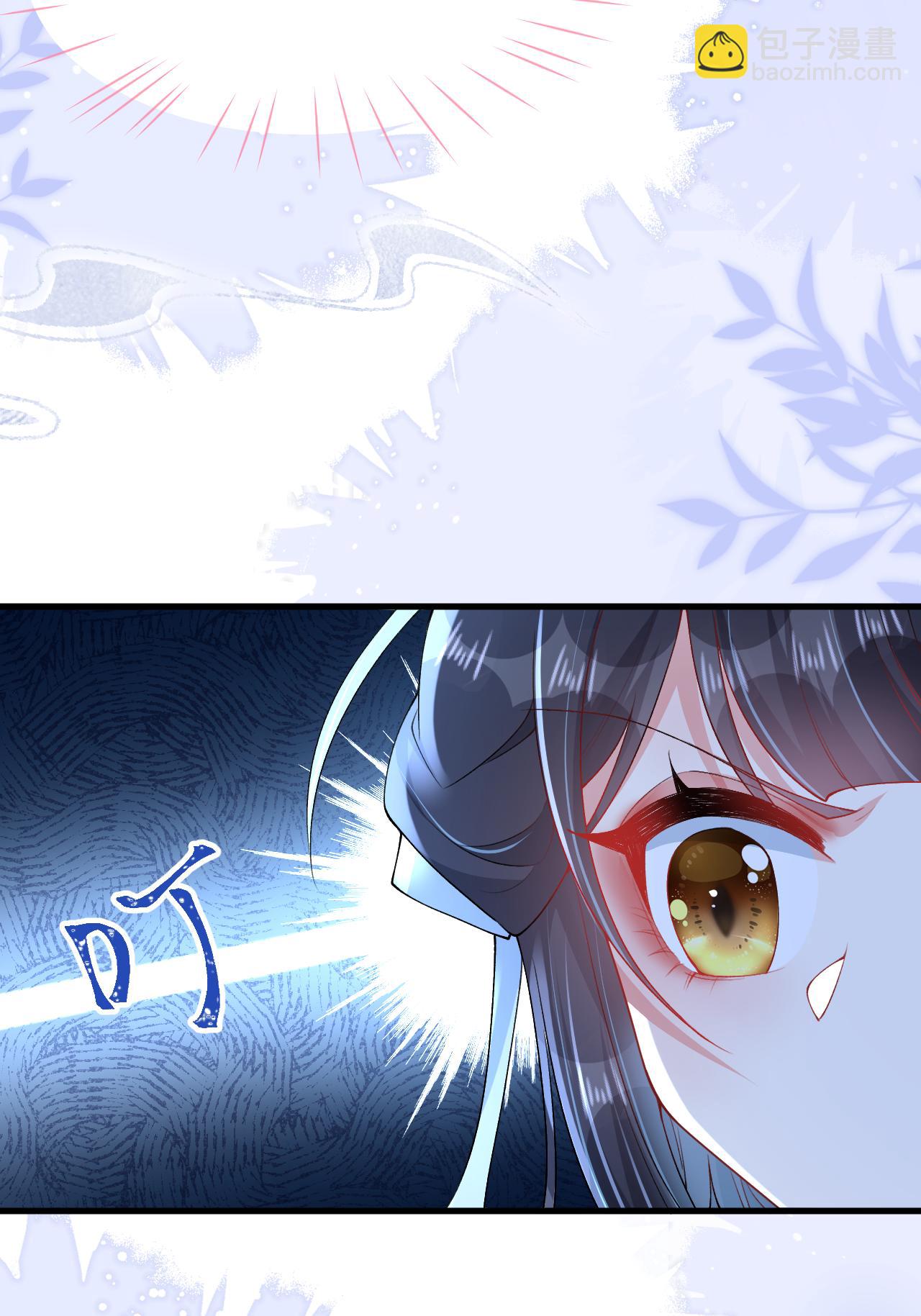 第12话 我现在很好(1/2)-第13话