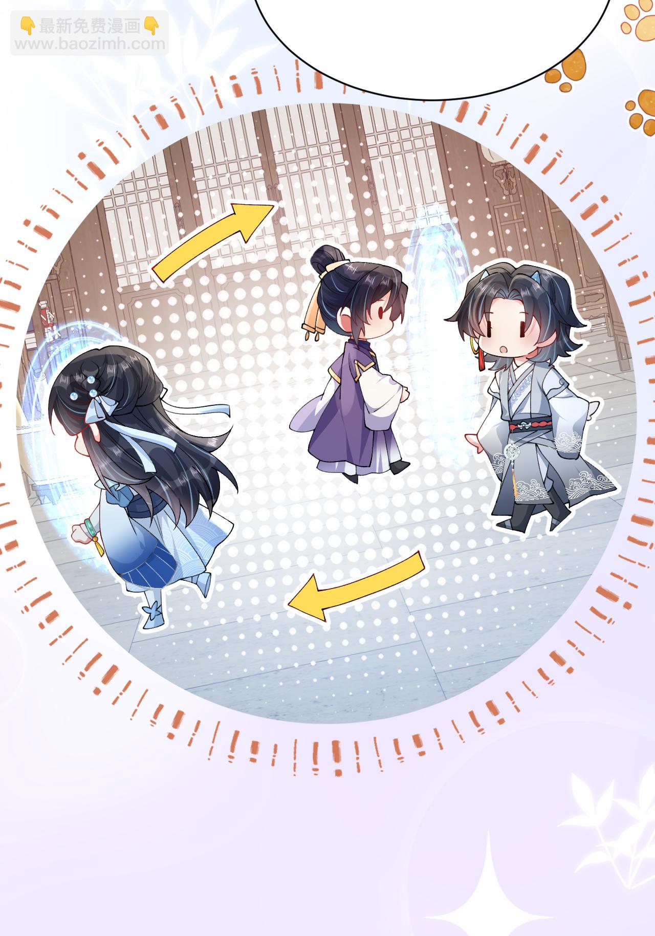 第12话 我现在很好(1/2)-第13话