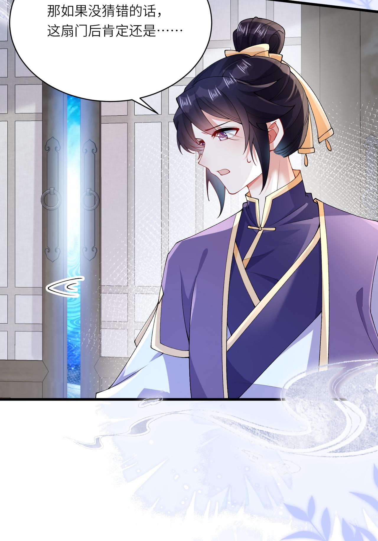 第12话 我现在很好(1/2)-第13话