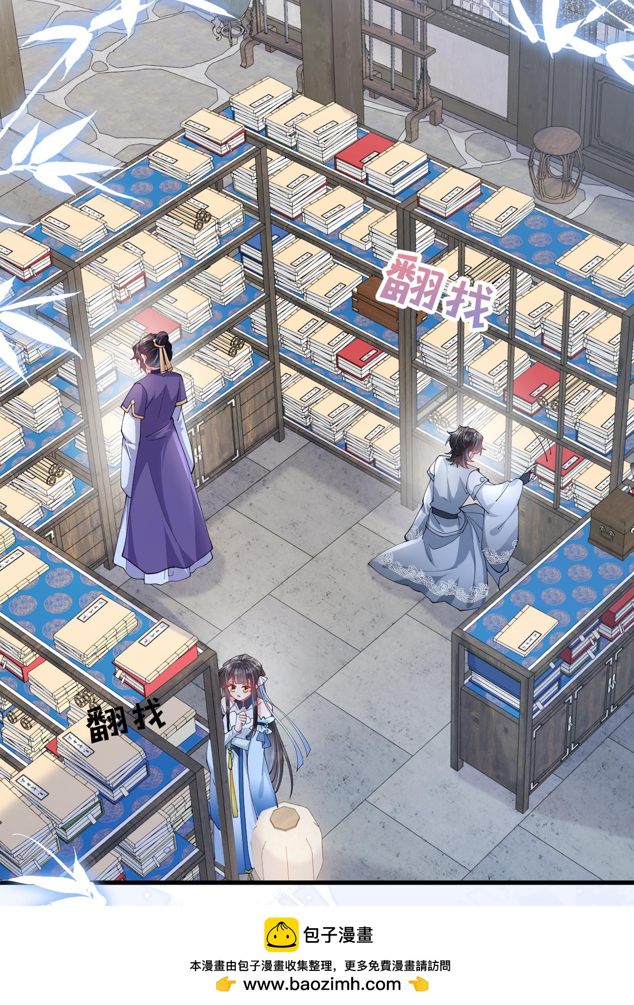 第12话 我现在很好(1/2)-第13话