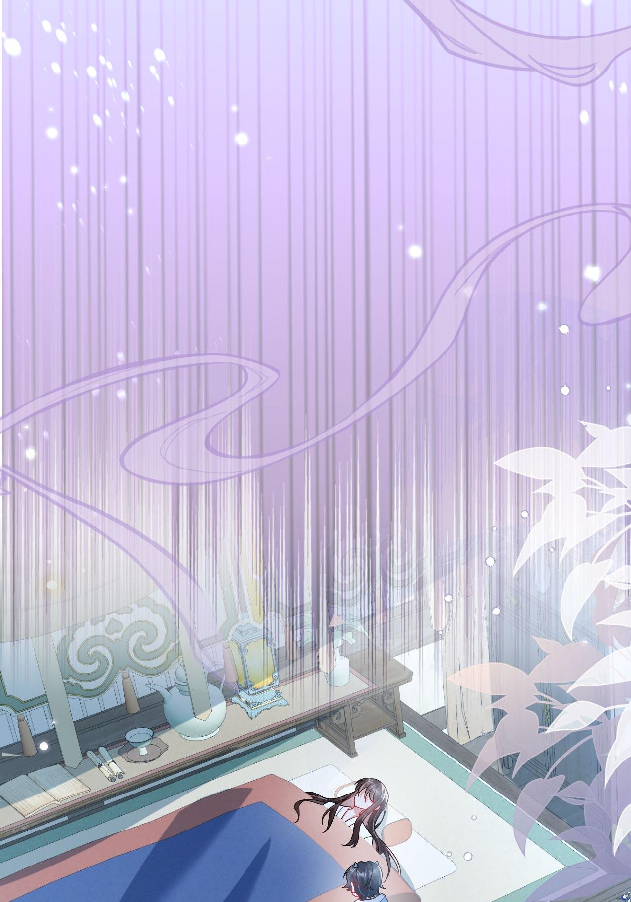 番外1 幽壬的礼物(1/2)-第17话