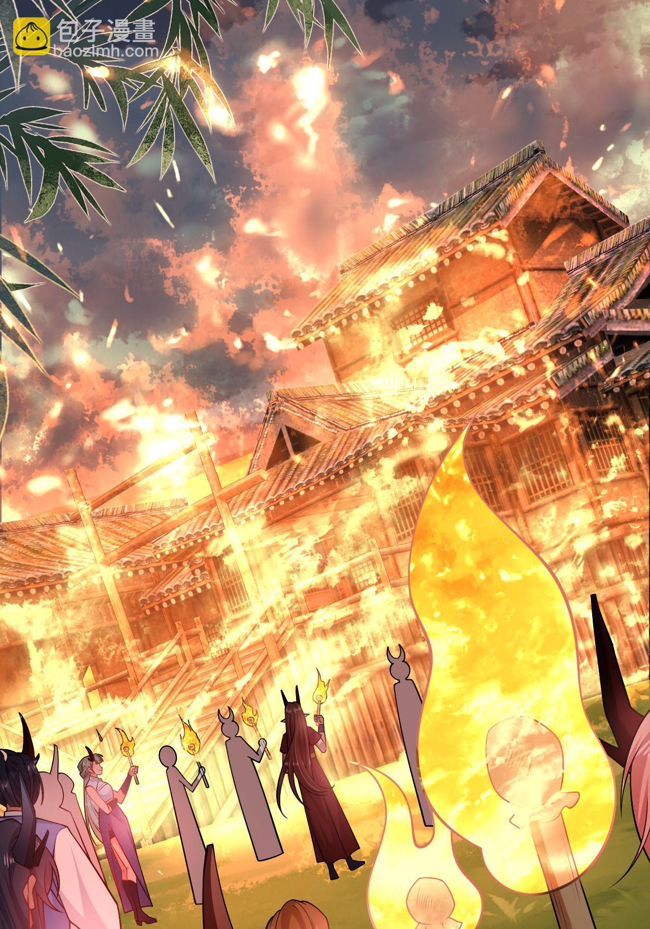 番外1 幽壬的礼物(1/2)-第17话