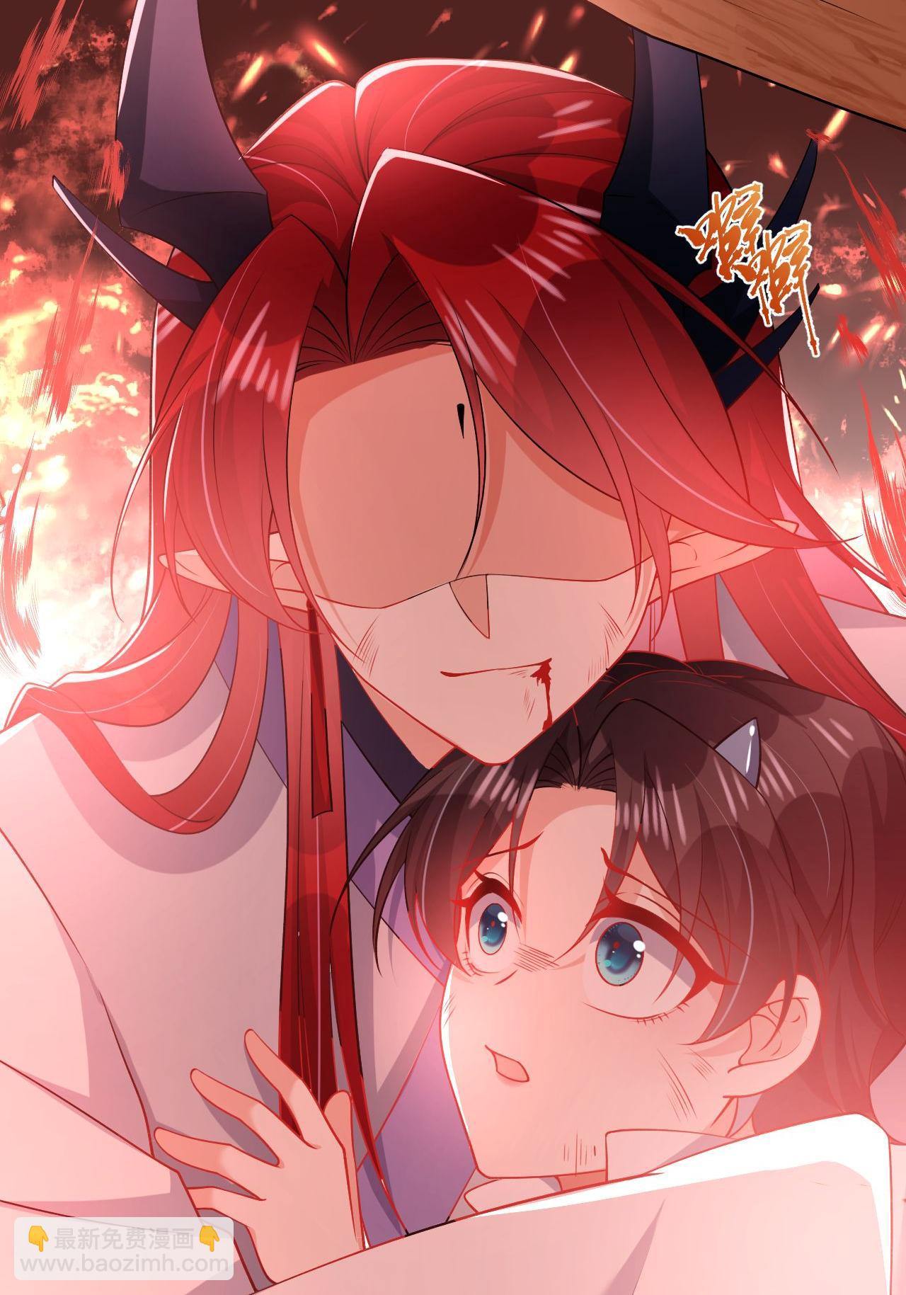 番外1 幽壬的礼物(1/2)-第17话