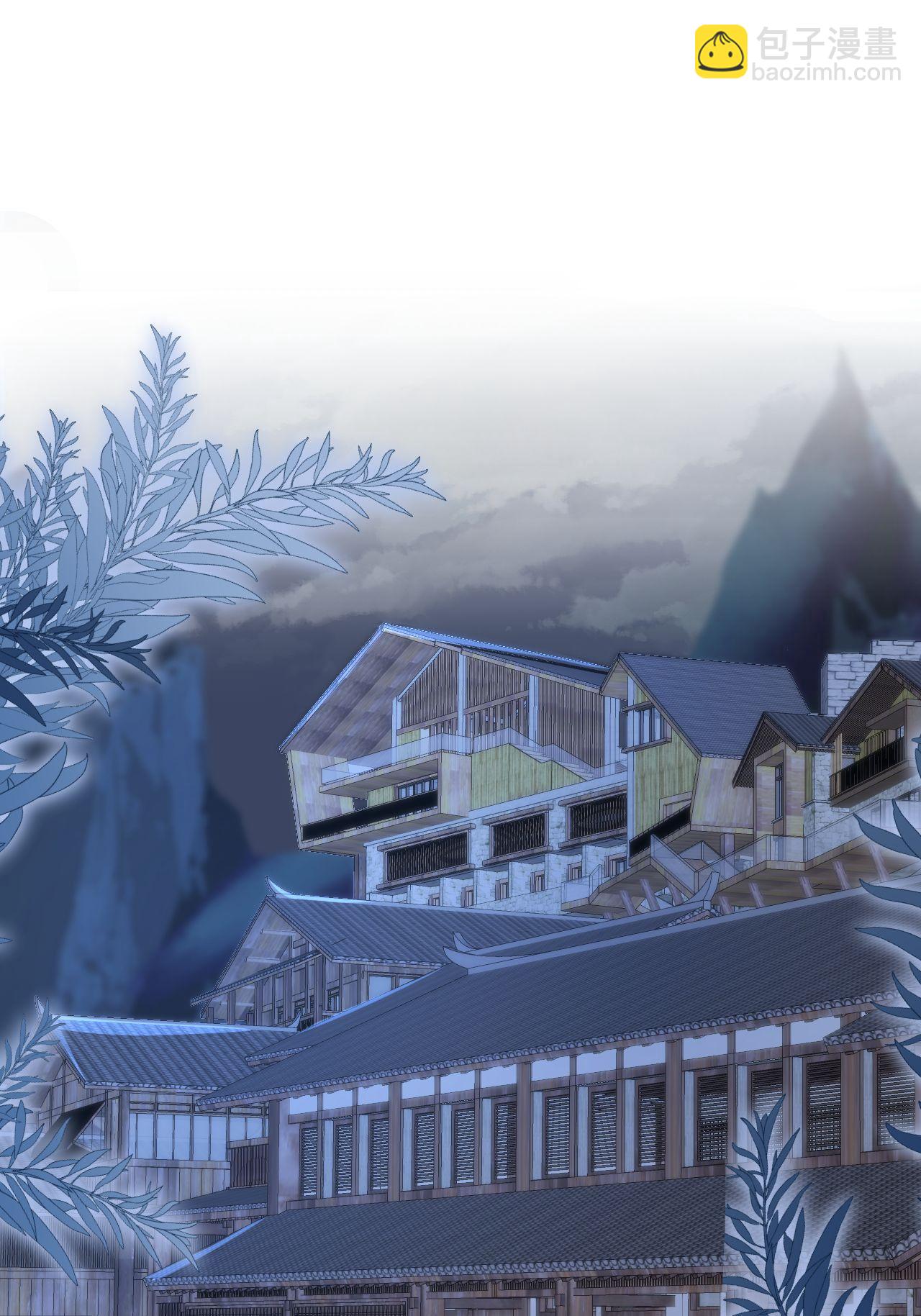 番外1 幽壬的礼物(1/2)-第17话