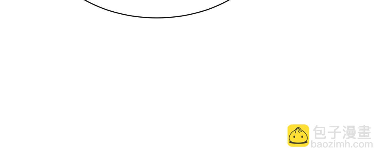 番外1 幽壬的礼物(1/2)-第17话