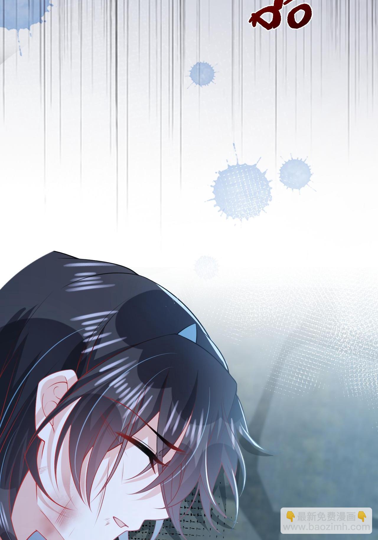 番外1 幽壬的礼物(1/2)-第17话