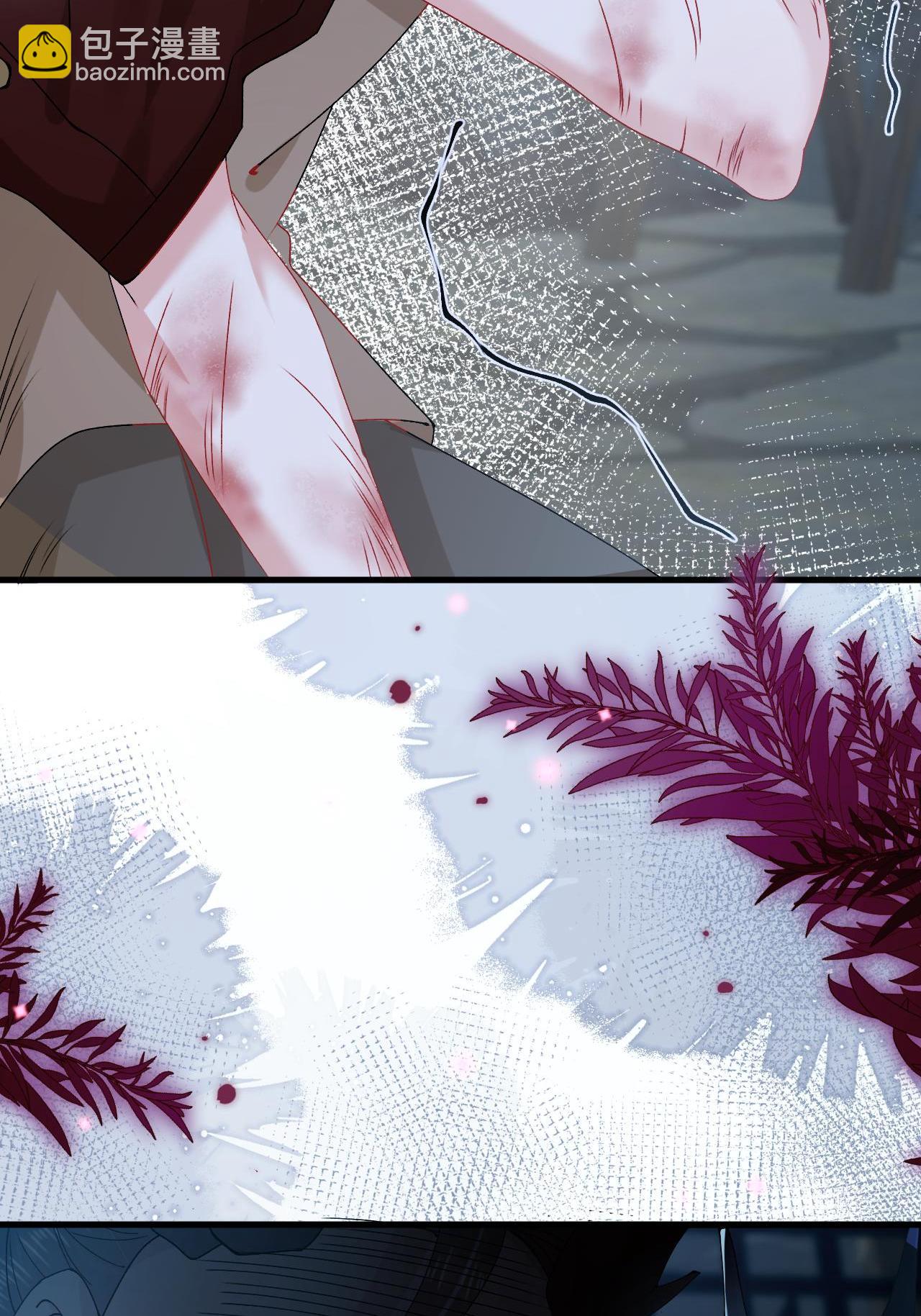 番外1 幽壬的礼物(1/2)-第17话