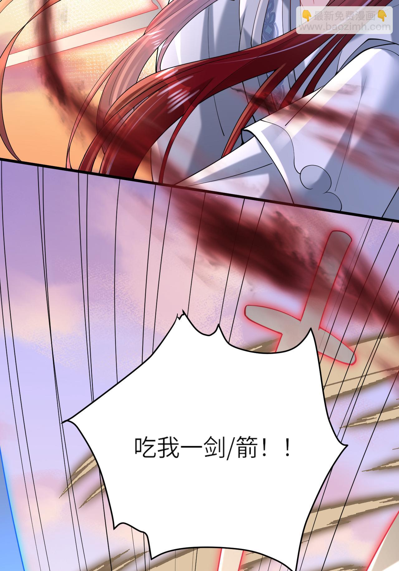 第17话 我想让你依靠我(1/2)-第19话