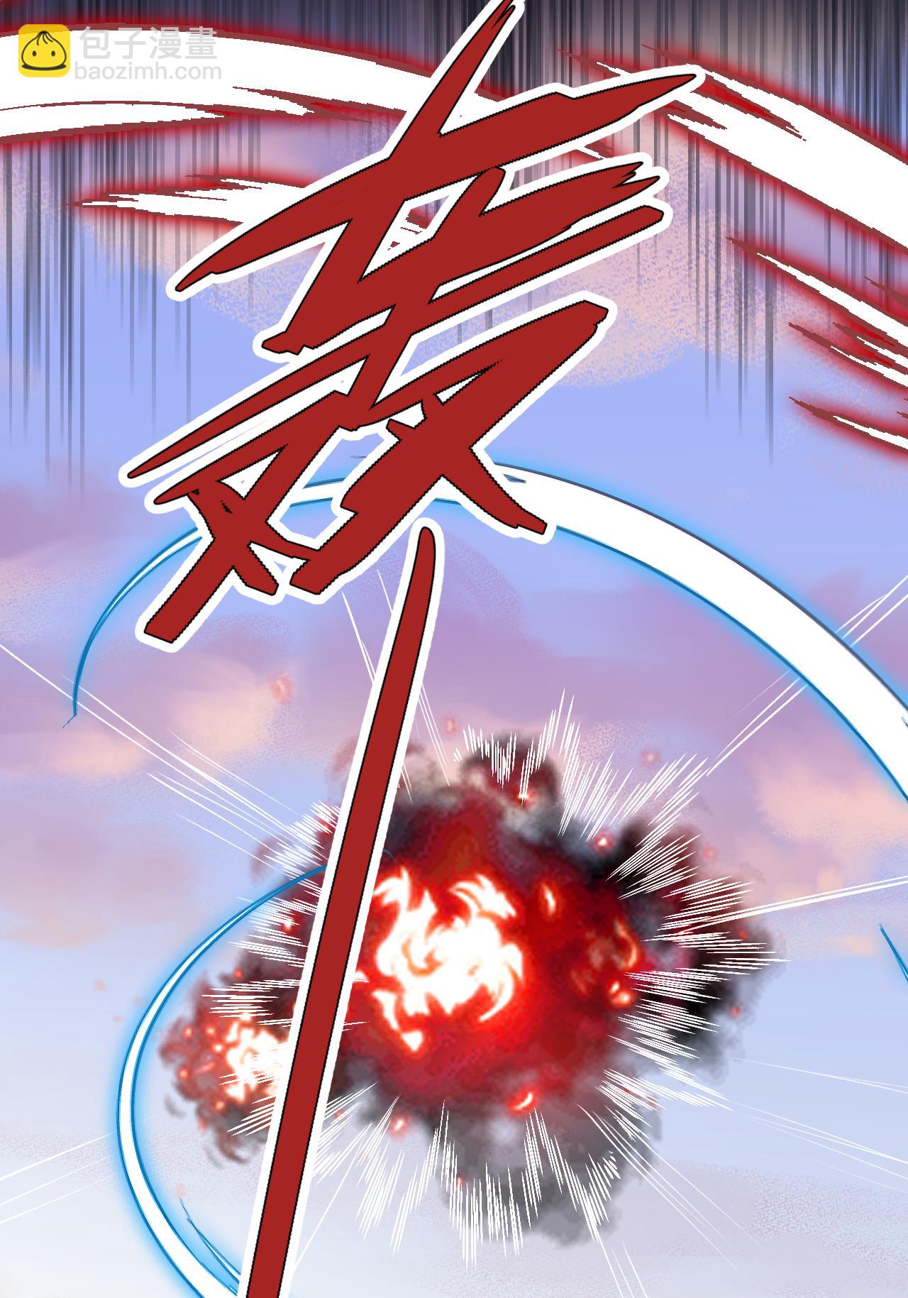 第17话 我想让你依靠我(1/2)-第19话