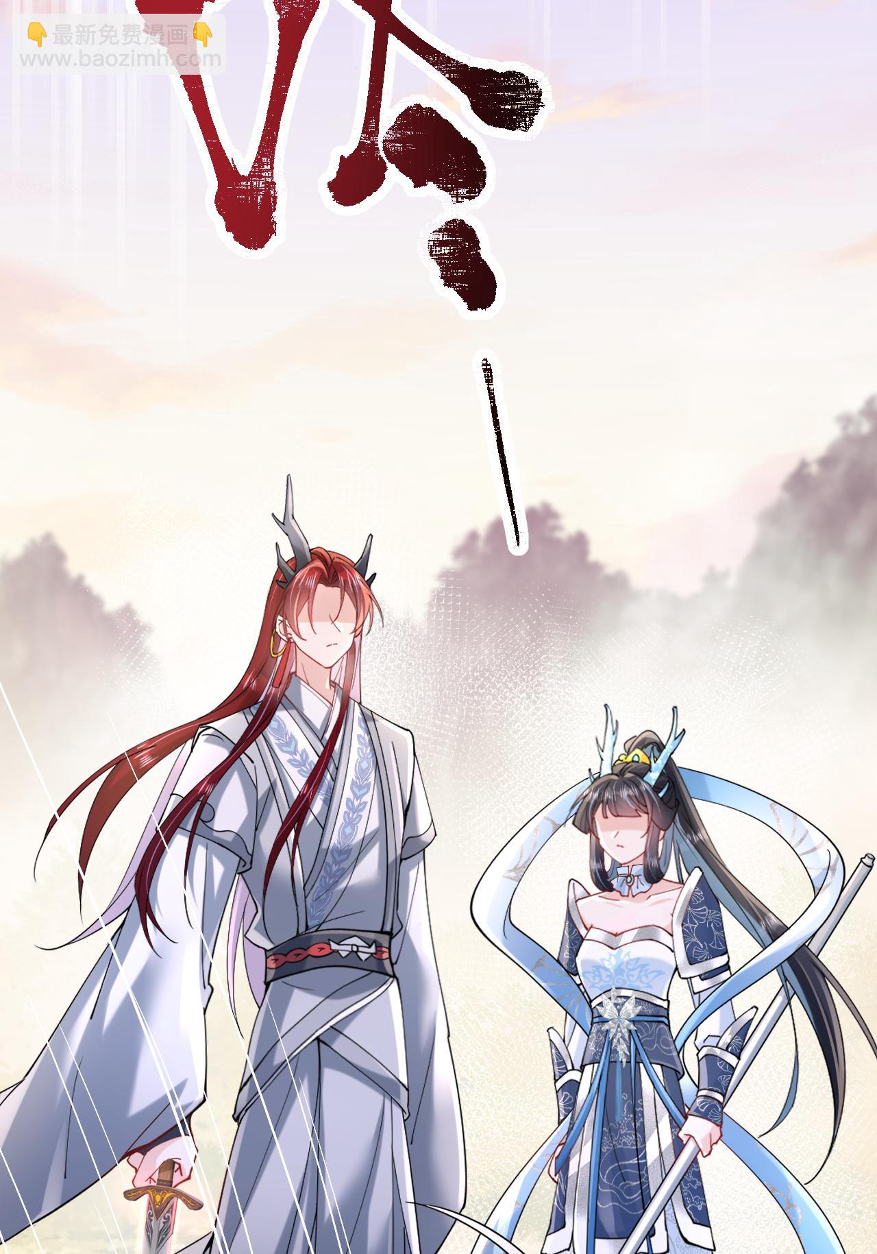 第17话 我想让你依靠我(1/2)-第19话