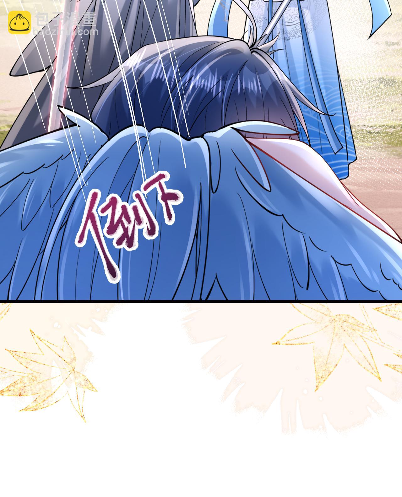 第17话 我想让你依靠我(1/2)-第19话