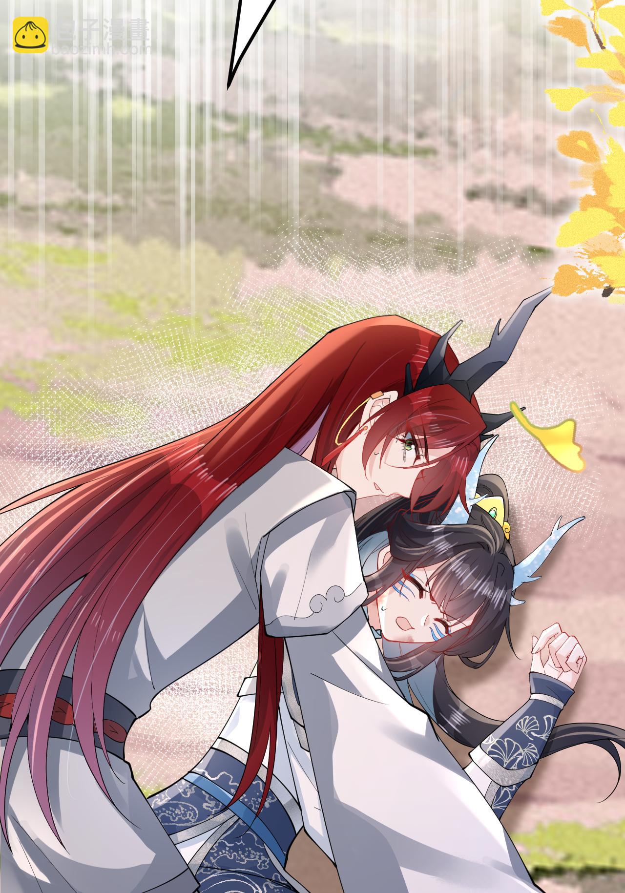 第17话 我想让你依靠我(1/2)-第19话