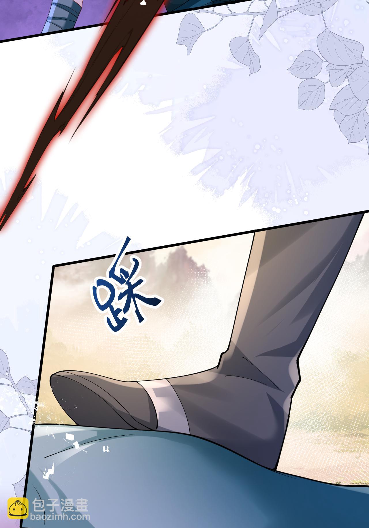 第17话 我想让你依靠我(1/2)-第19话