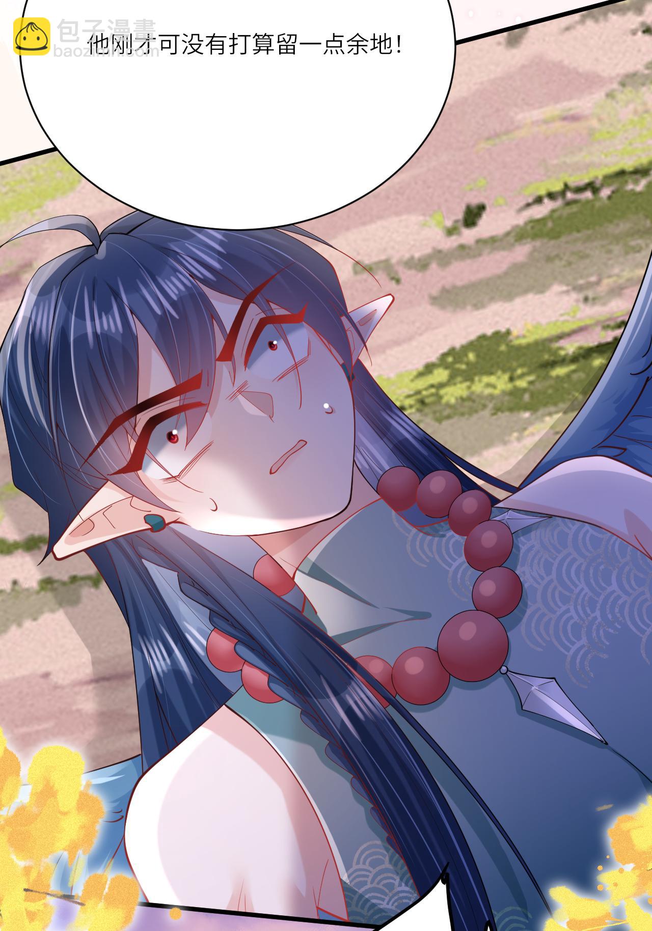 第17话 我想让你依靠我(1/2)-第19话