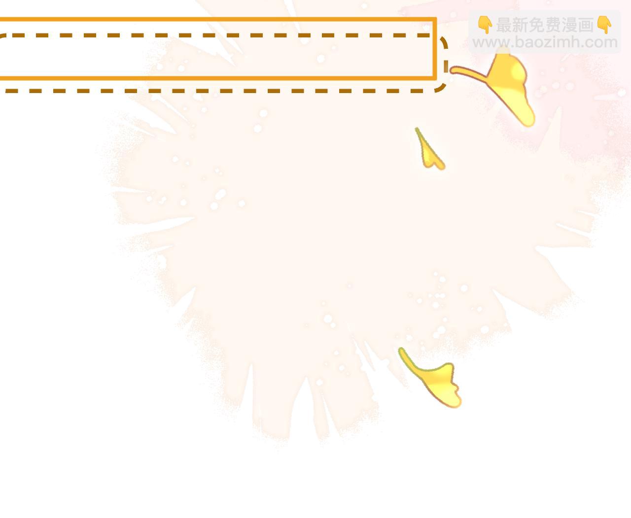 第17话 我想让你依靠我(1/2)-第19话