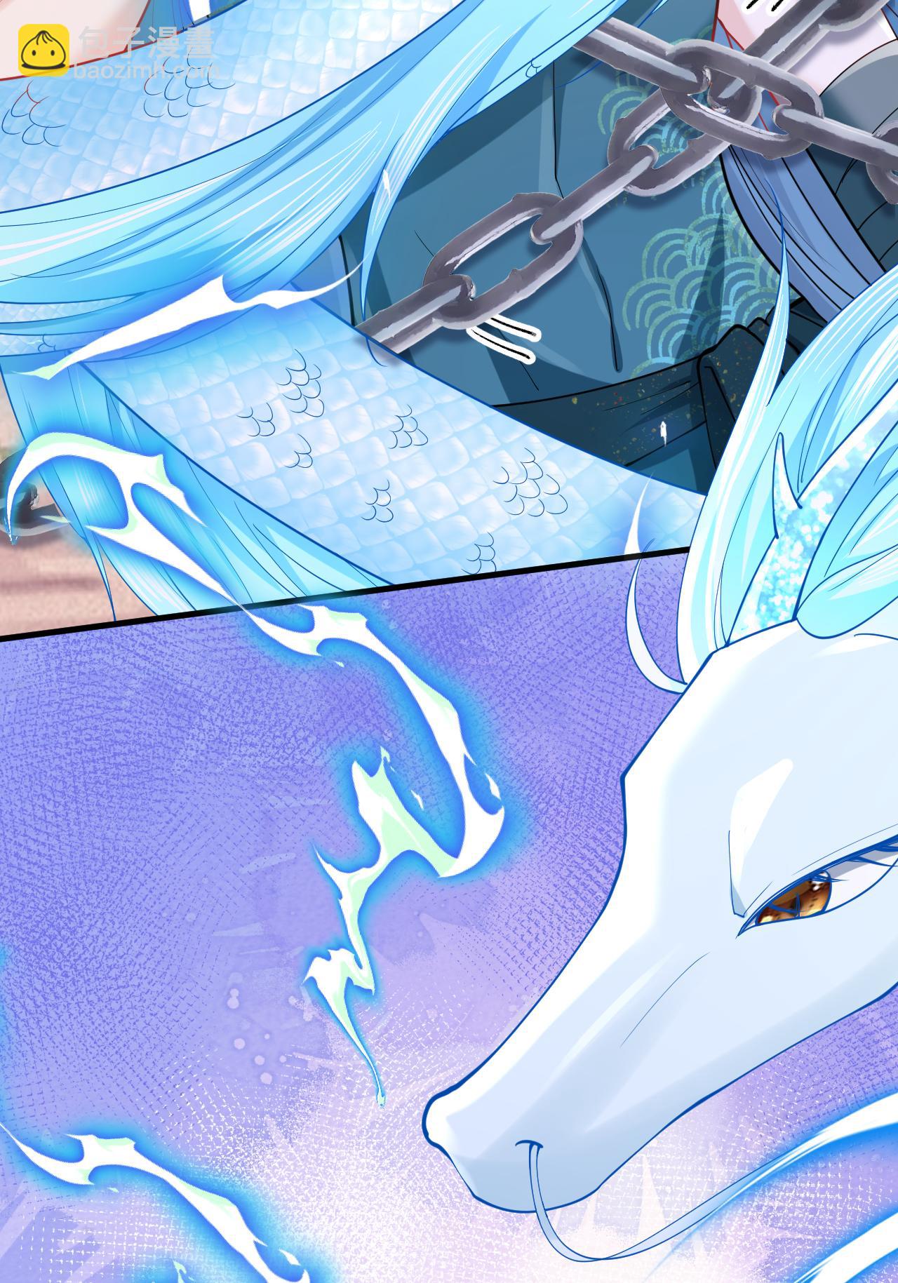 第17话 我想让你依靠我(1/2)-第19话