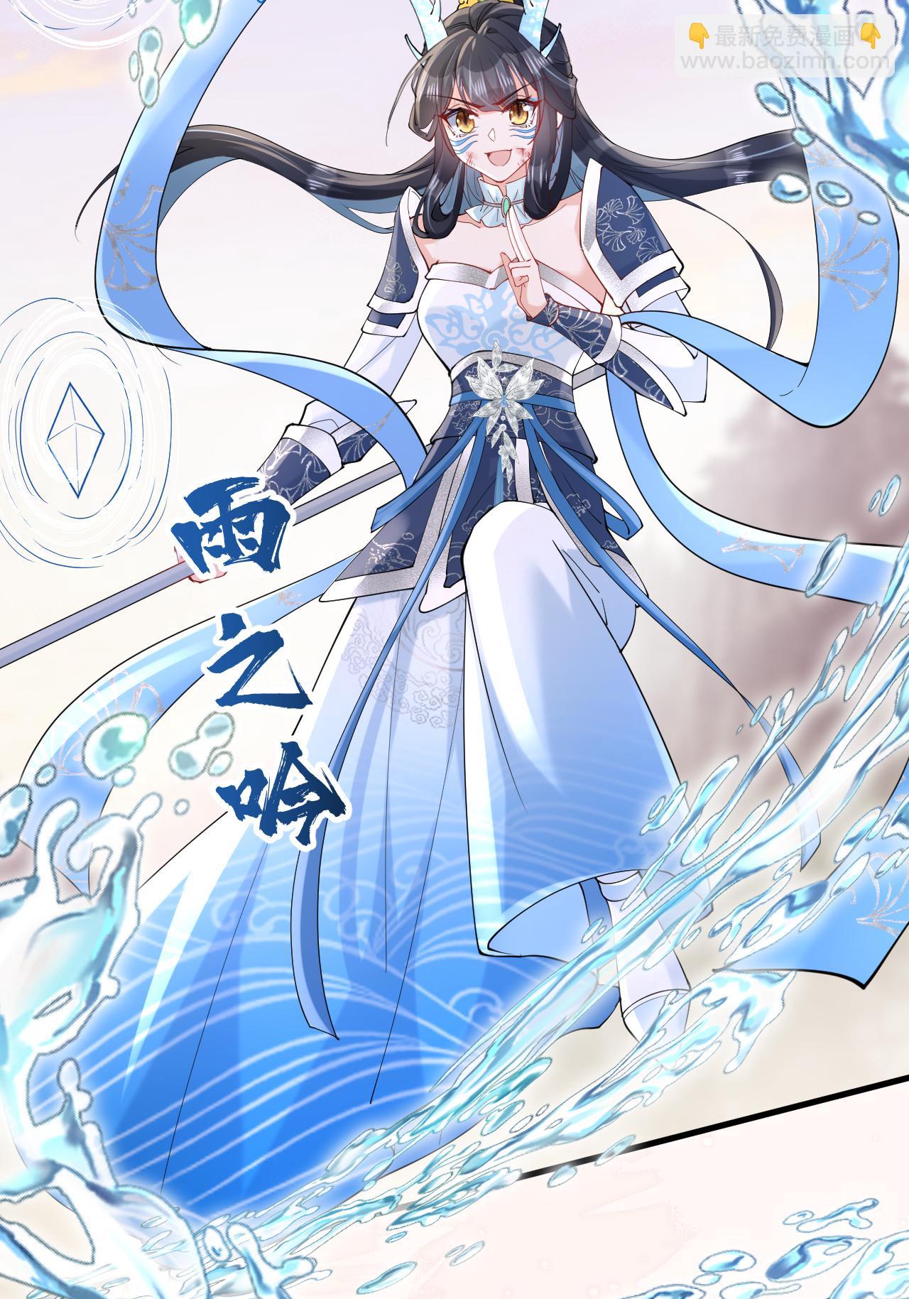 第17话 我想让你依靠我(1/2)-第19话