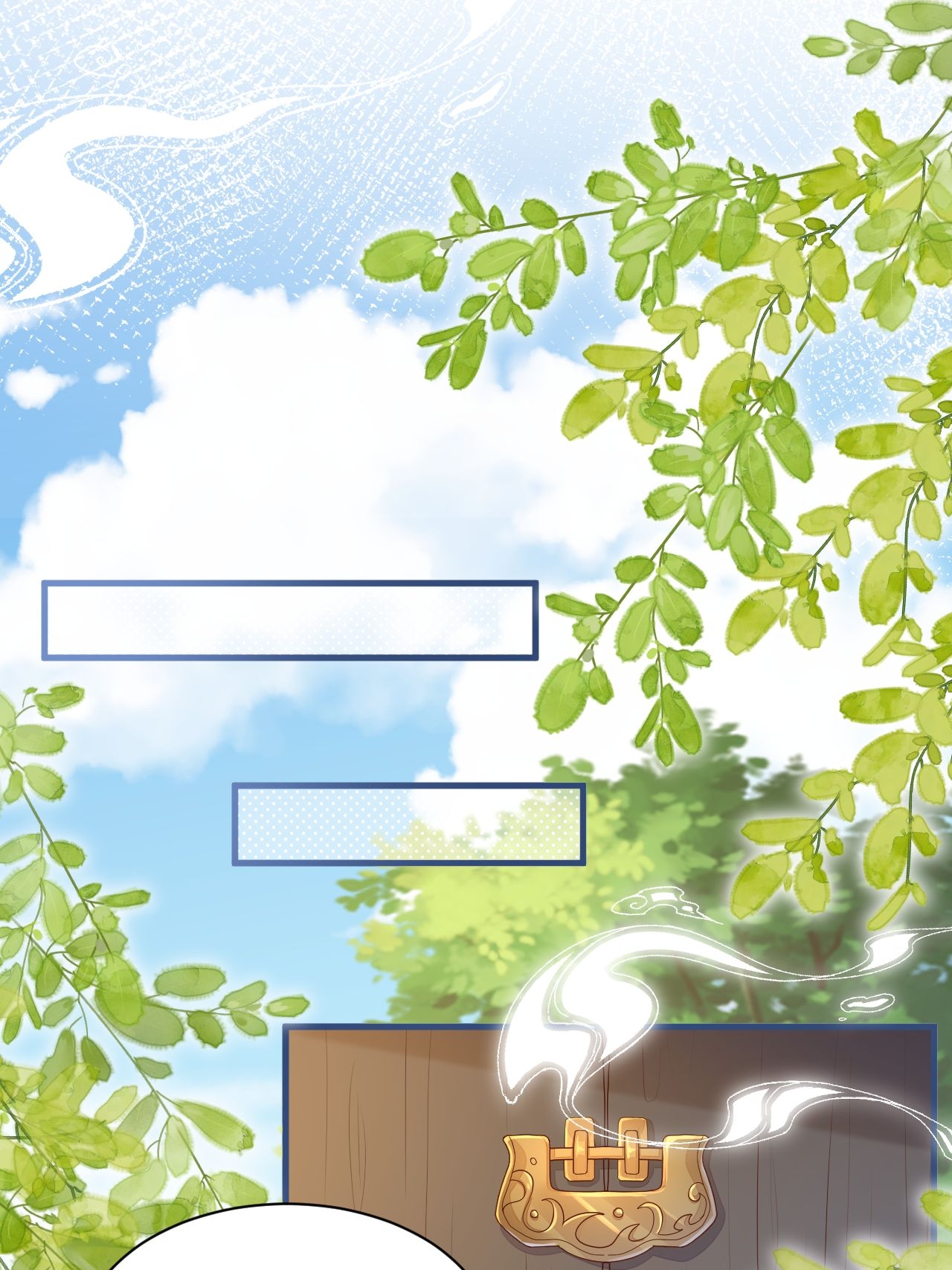 第2话 他是罗刹妖？(1/2)-第3话