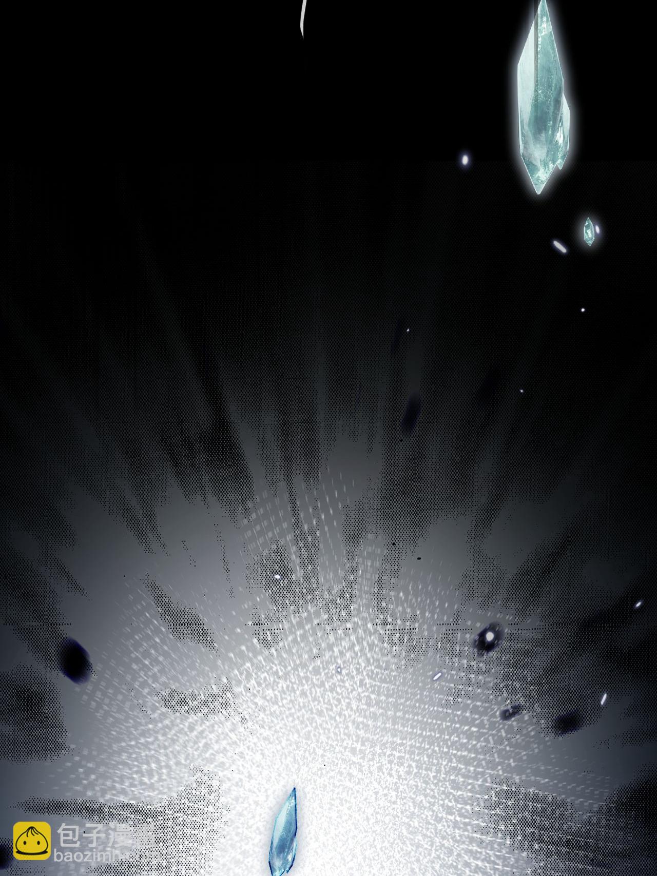 第2话 他是罗刹妖？(1/2)-第3话