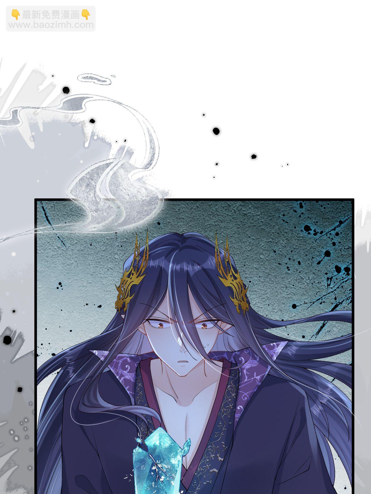 第2话 他是罗刹妖？(1/2)-第3话