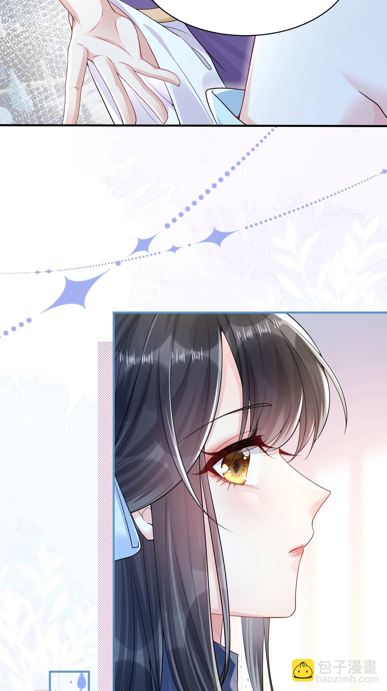 第2话 他是罗刹妖？(1/2)-第3话