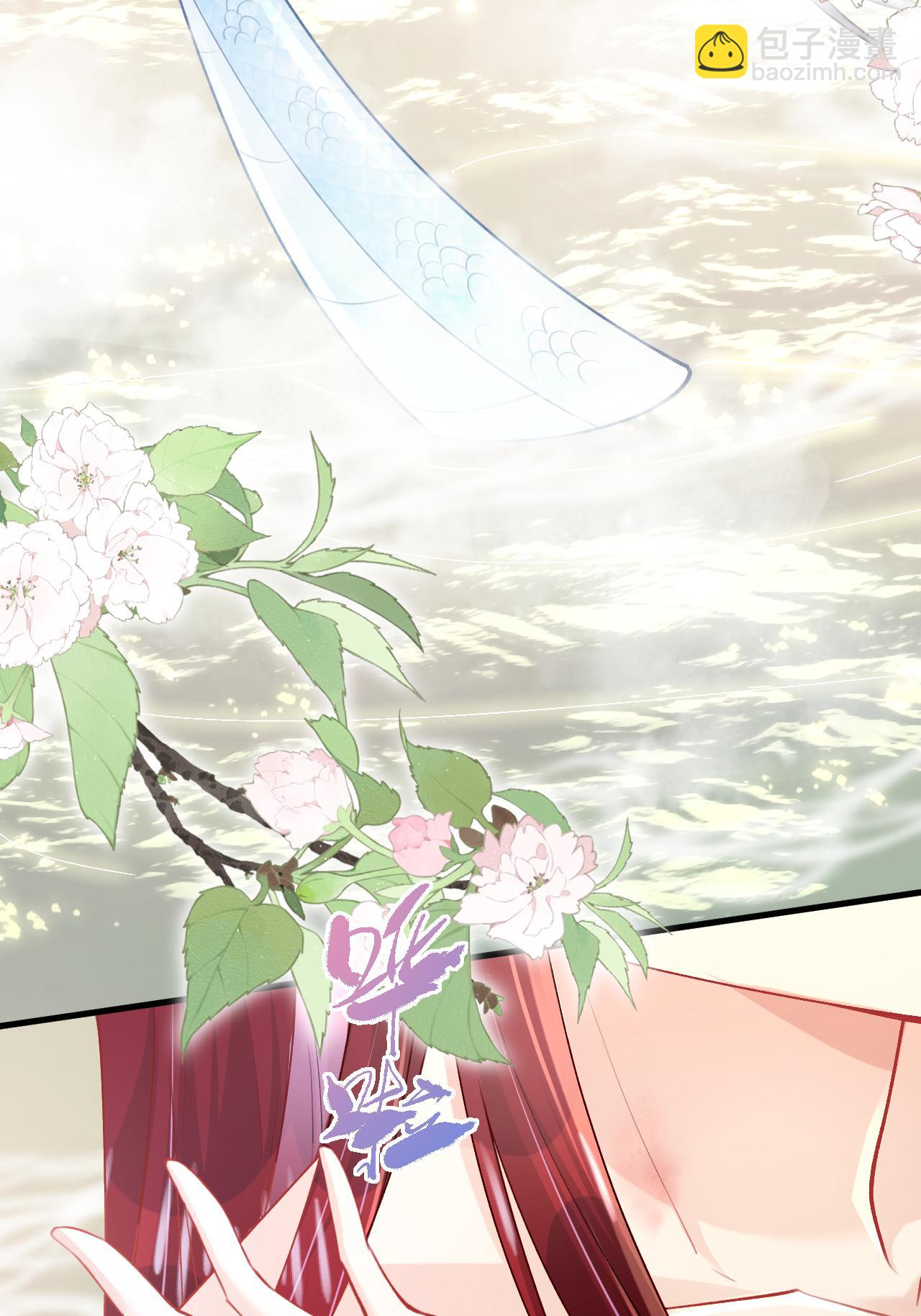 第19话 喜欢我吗？(1/2)-第21话