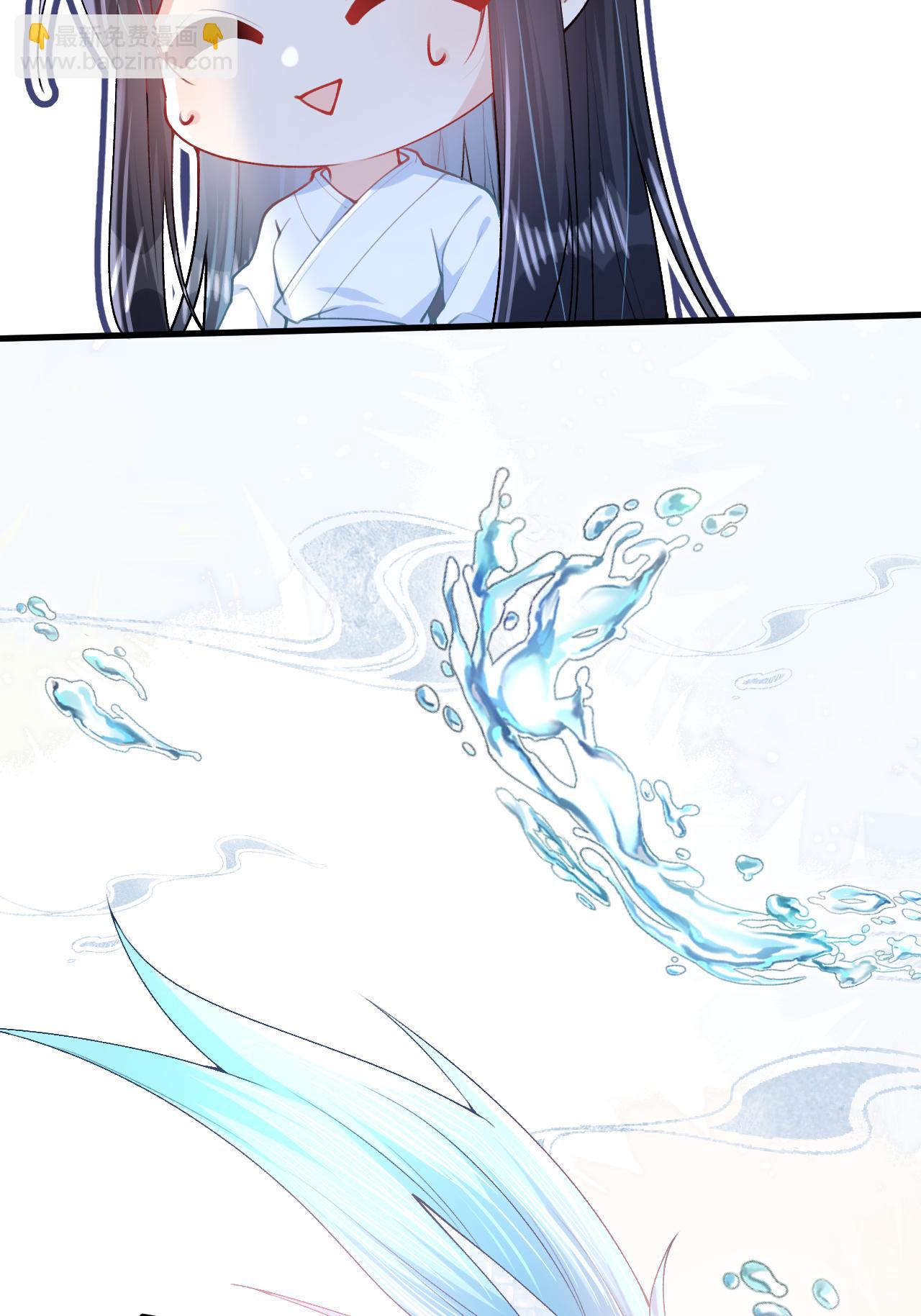 第19话 喜欢我吗？(1/2)-第21话