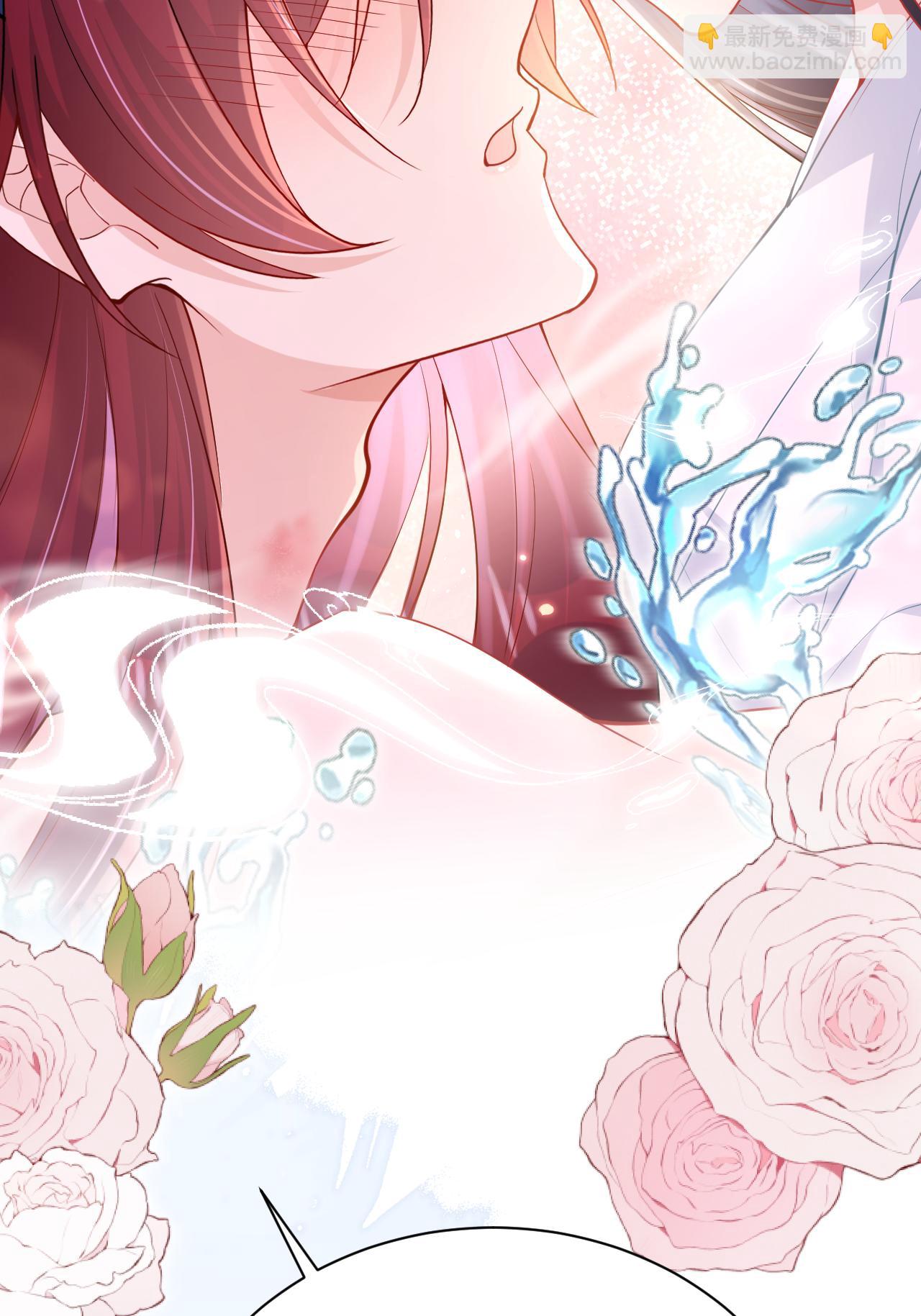 第19话 喜欢我吗？(1/2)-第21话