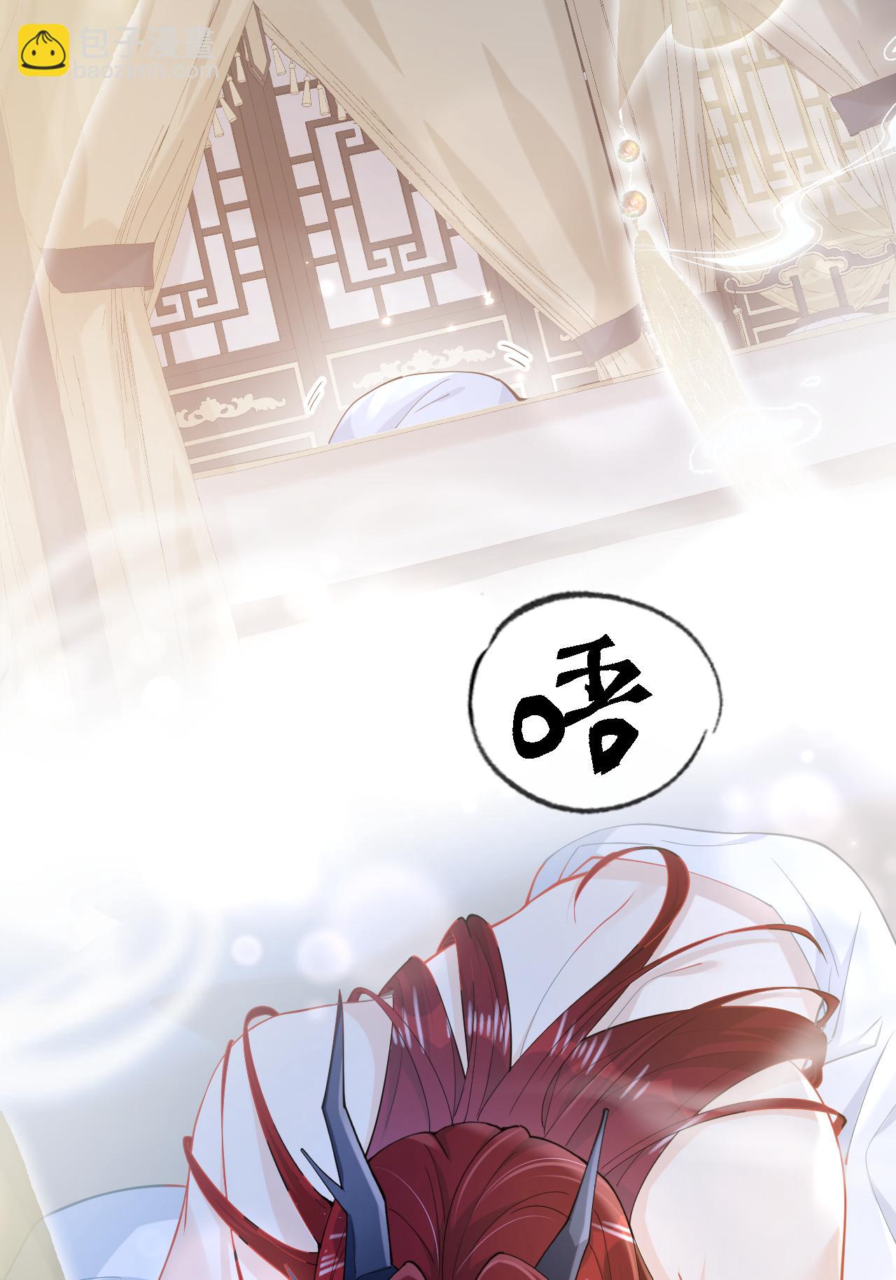 第19话 喜欢我吗？(1/2)-第21话