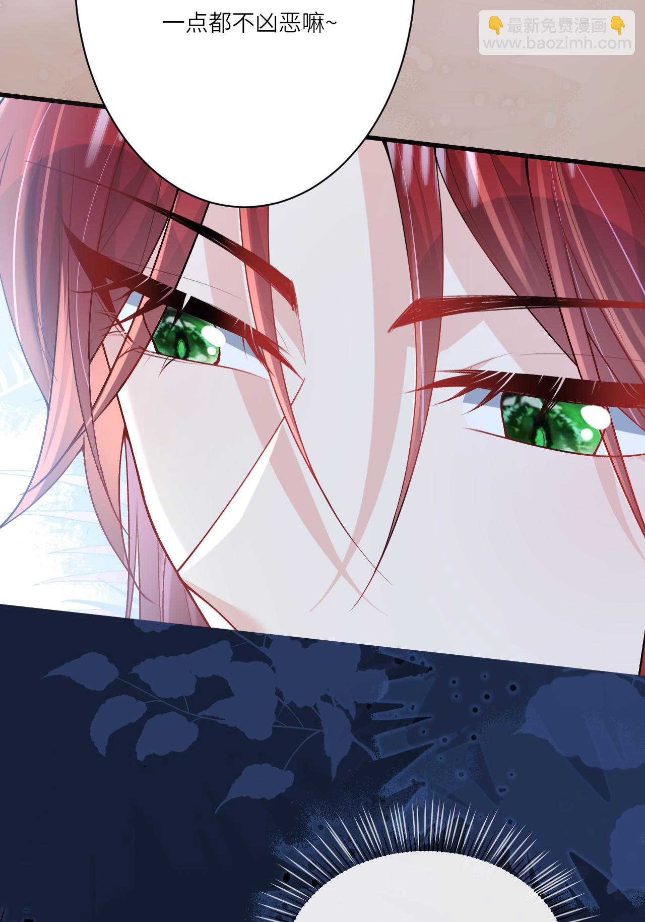 第19话 喜欢我吗？(1/2)-第21话