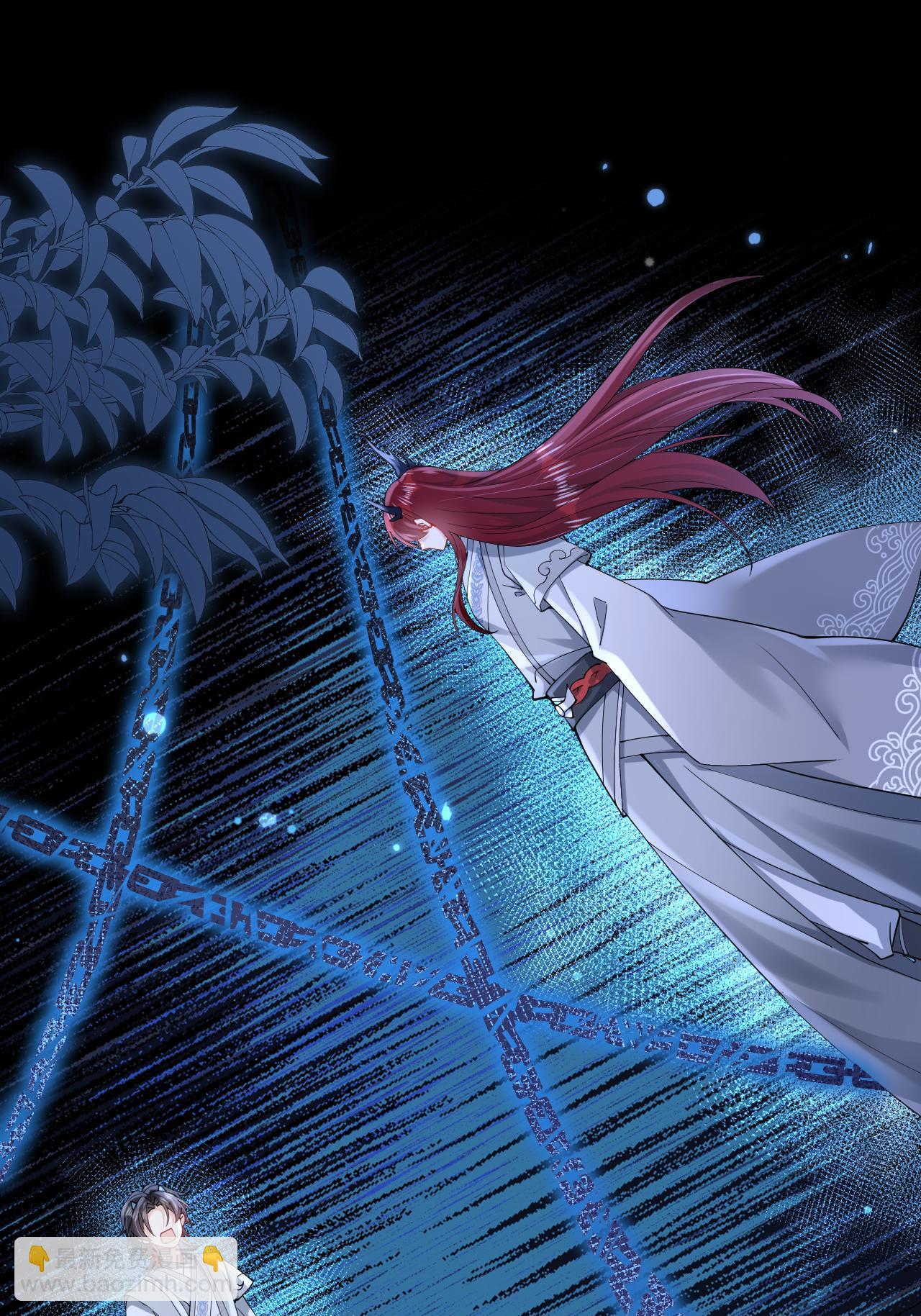 第19话 喜欢我吗？(1/2)-第21话