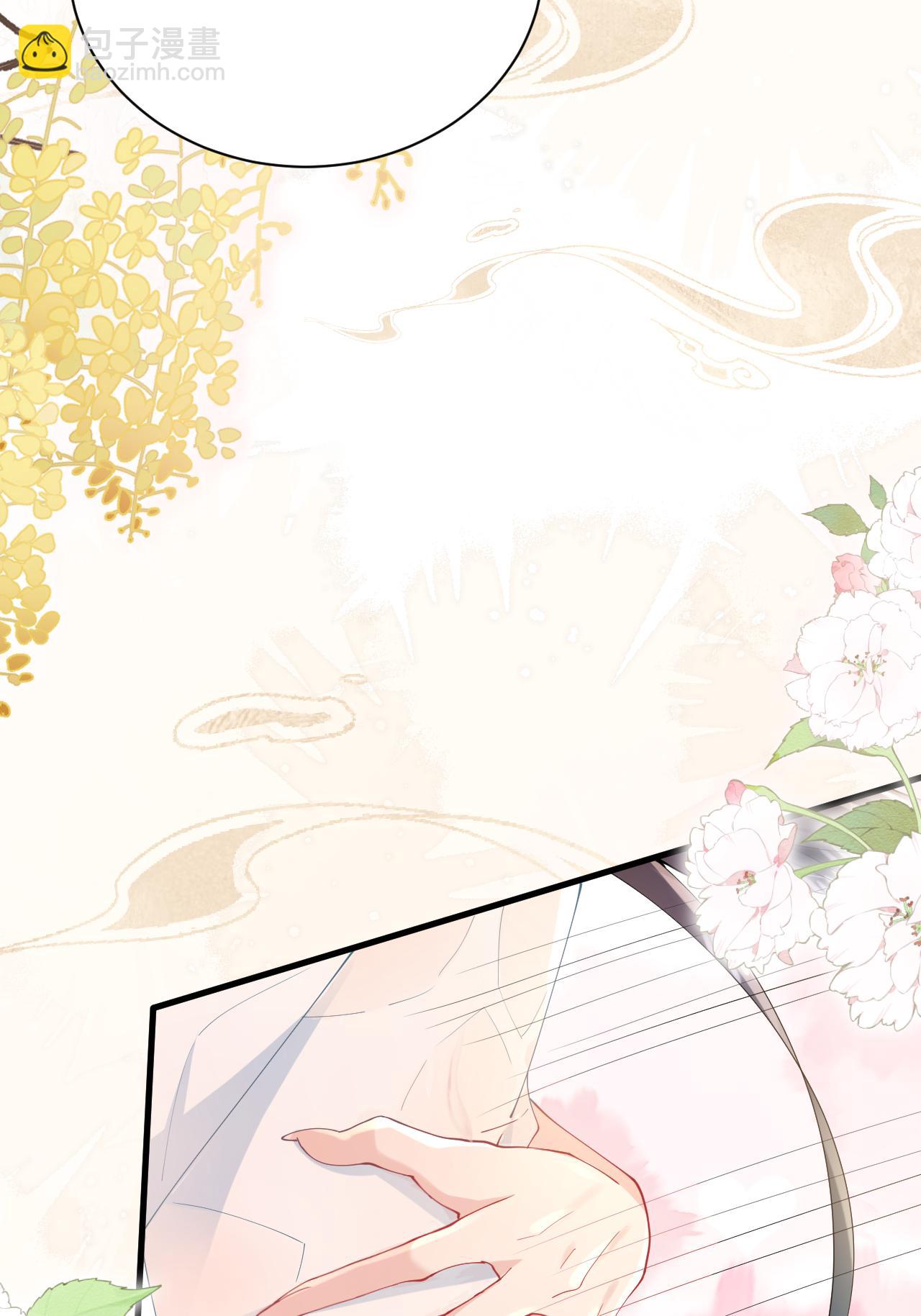 第19话 喜欢我吗？(1/2)-第21话