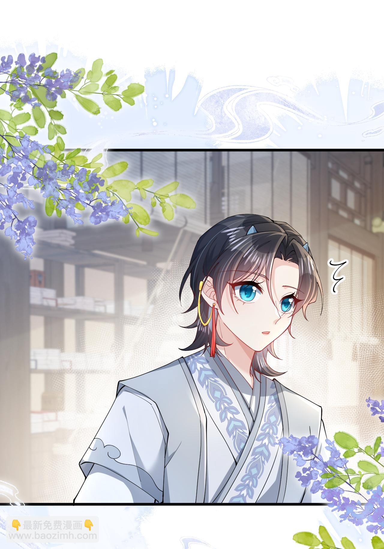 第21话 奇怪的猫猫？(1/2)-第23话