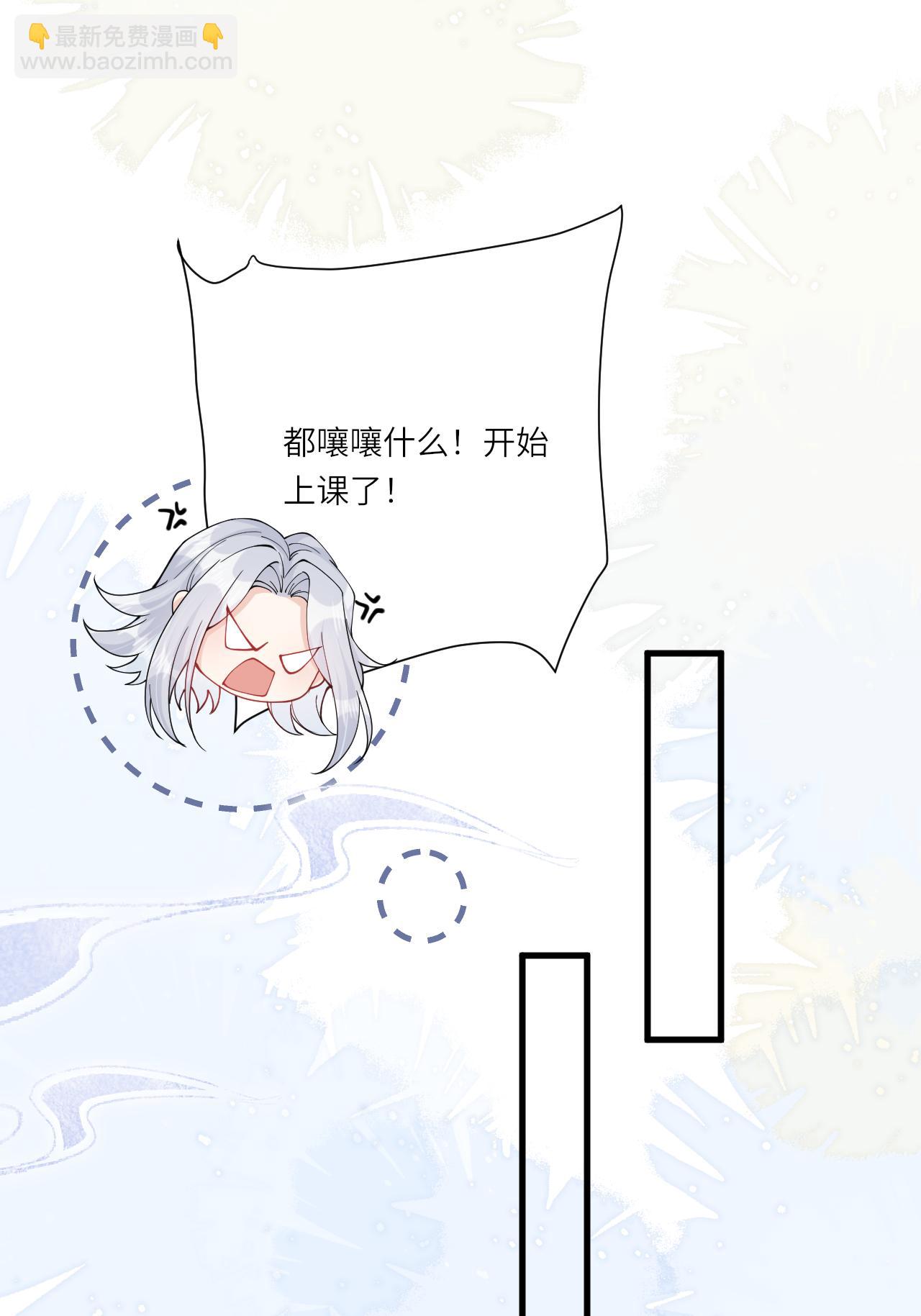 第21话 奇怪的猫猫？(1/2)-第23话