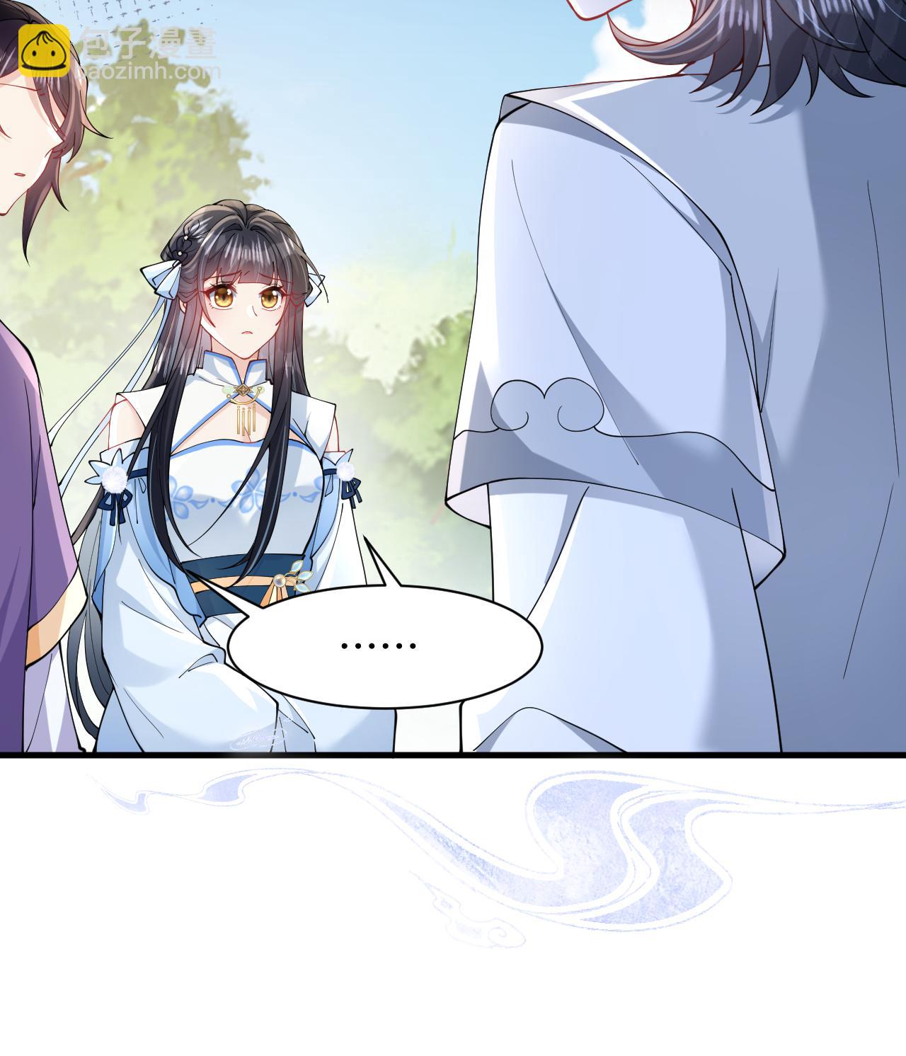 第21话 奇怪的猫猫？(1/2)-第23话