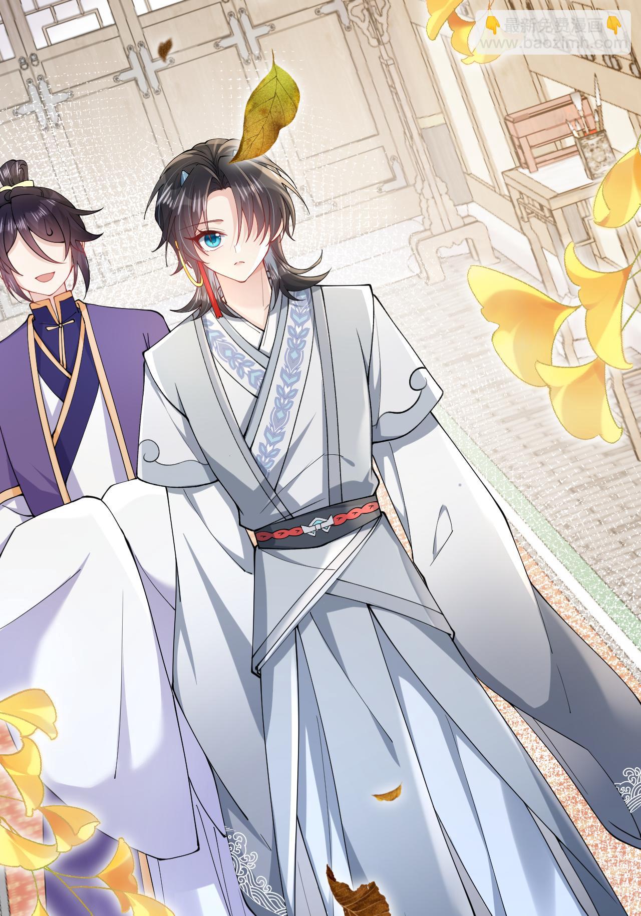 第21话 奇怪的猫猫？(1/2)-第23话