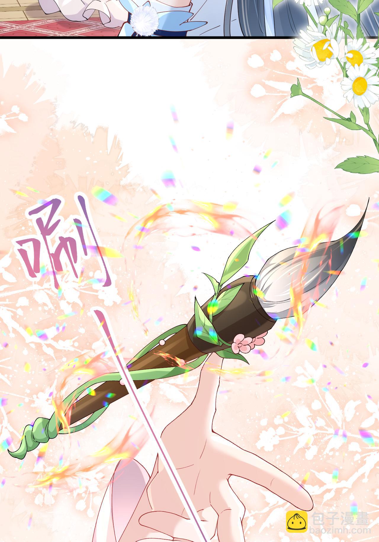 第24话 &ldquo;拷问&rdquo;相罗(1/2)-第27话