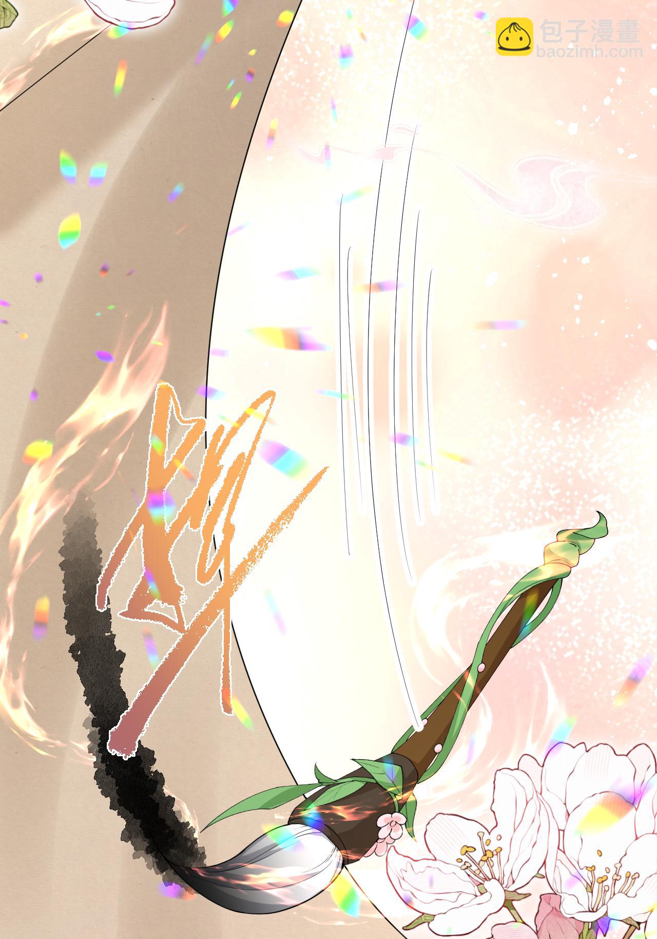 第24话 &ldquo;拷问&rdquo;相罗(1/2)-第27话