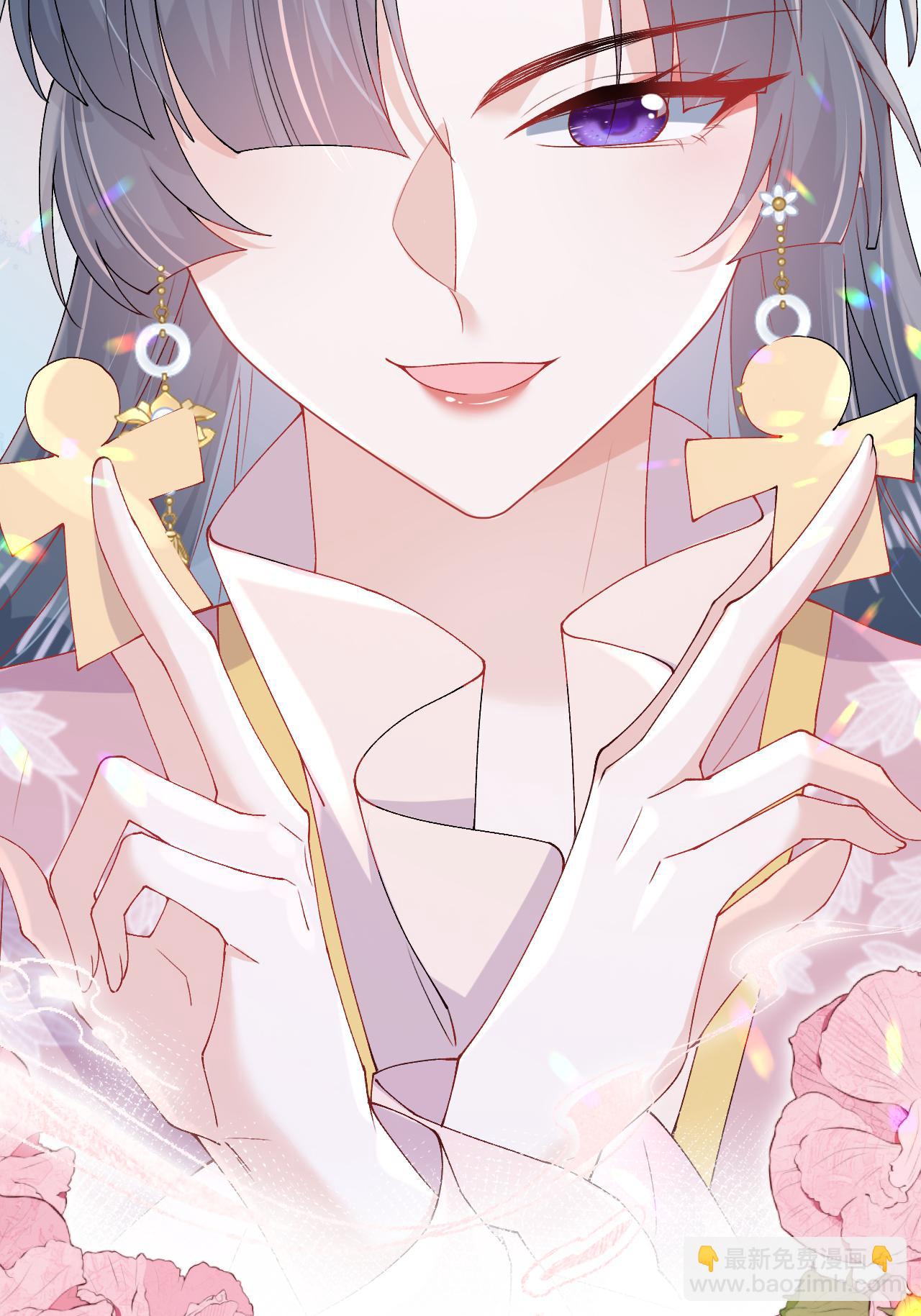 第24话 &ldquo;拷问&rdquo;相罗(1/2)-第27话