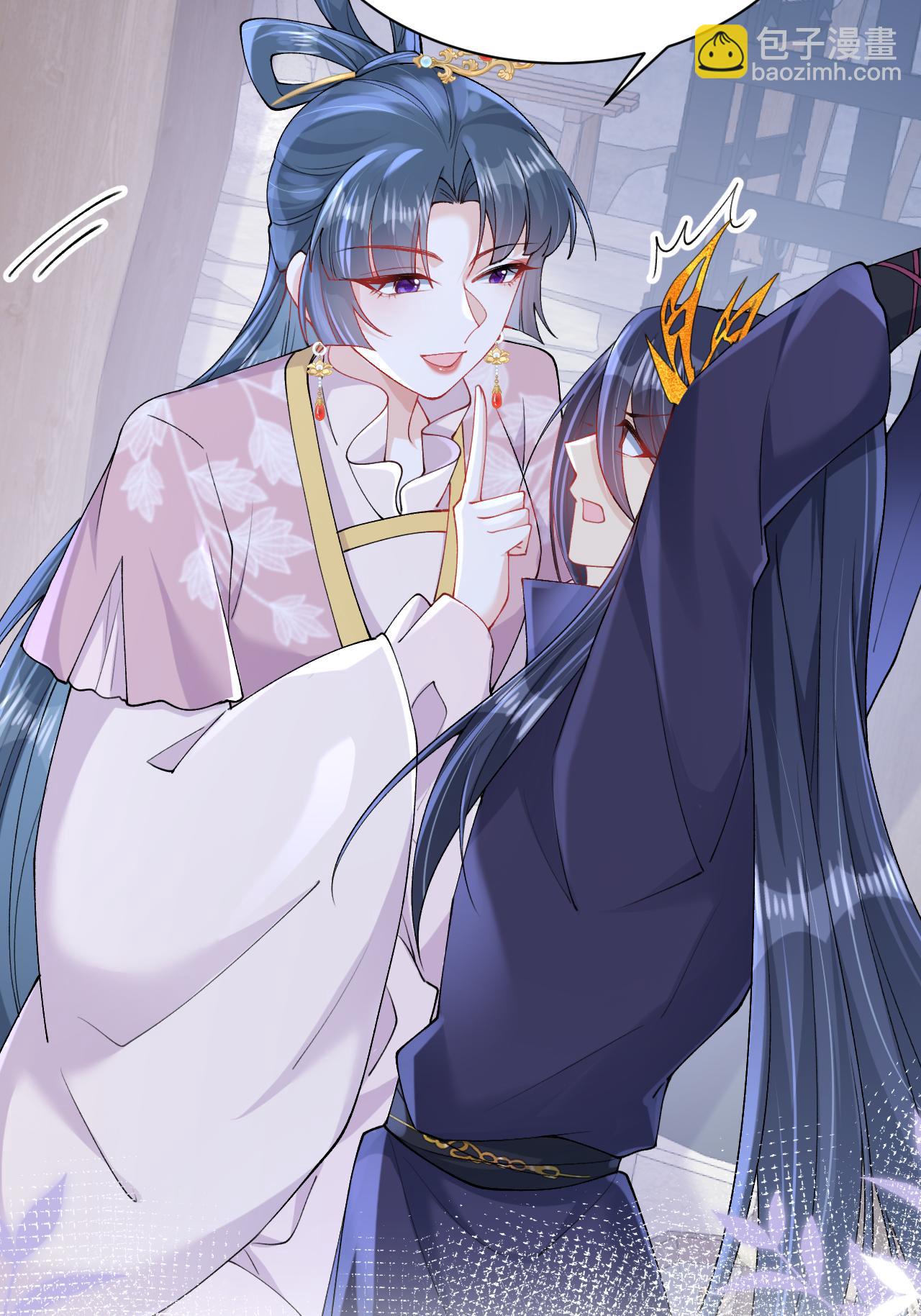 第24话 &ldquo;拷问&rdquo;相罗(1/2)-第27话