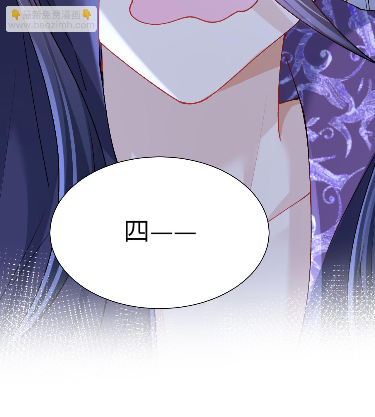 第24话 &ldquo;拷问&rdquo;相罗(1/2)-第27话